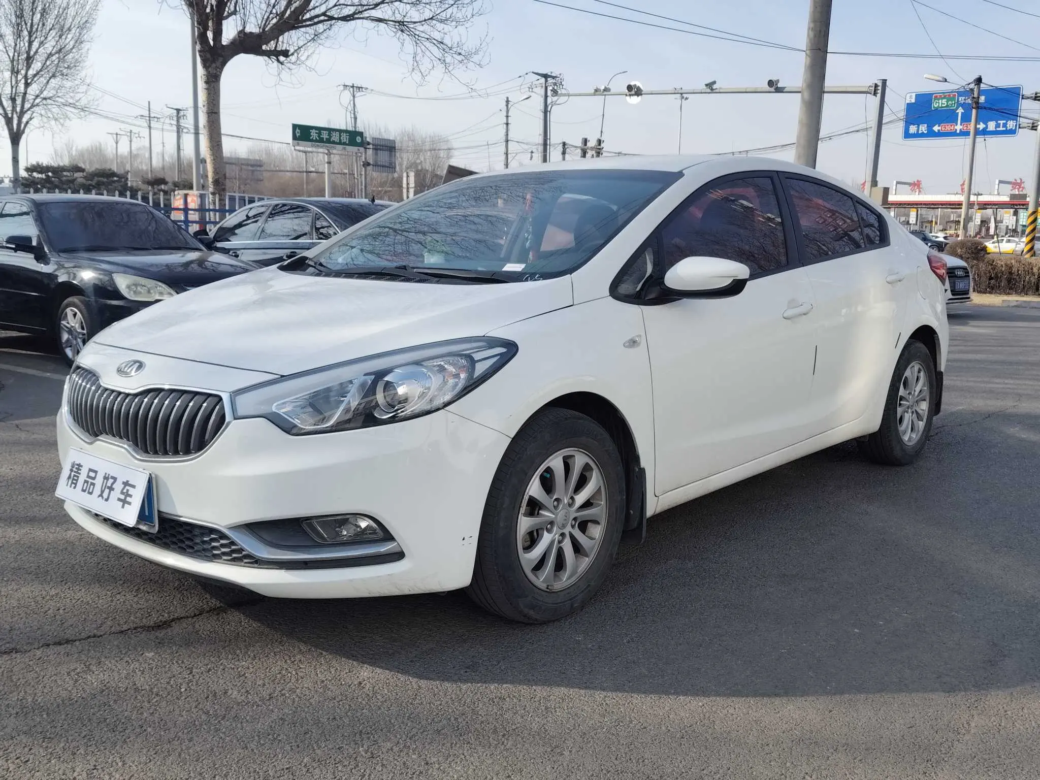 Kia K3