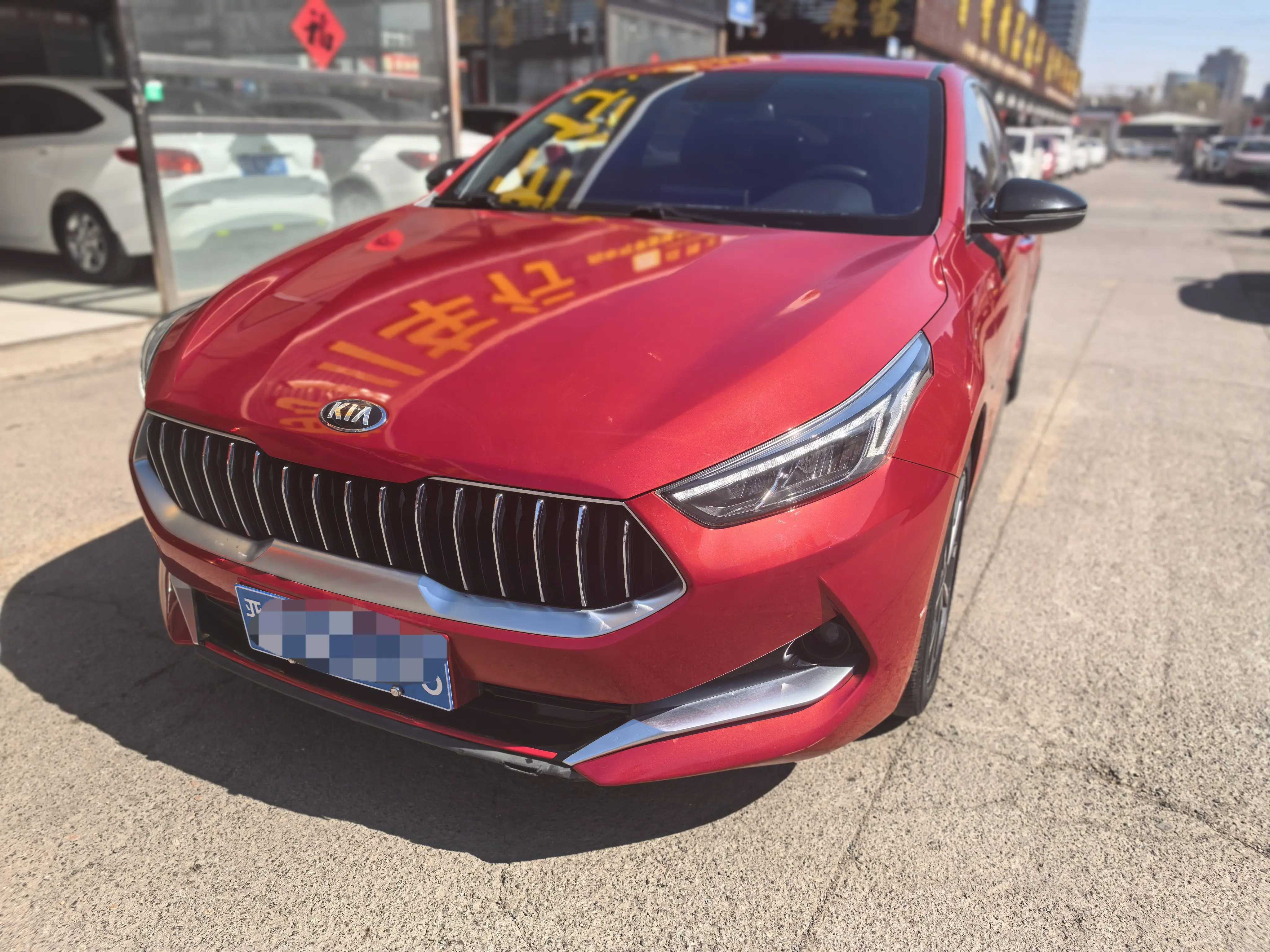 Kia K3
