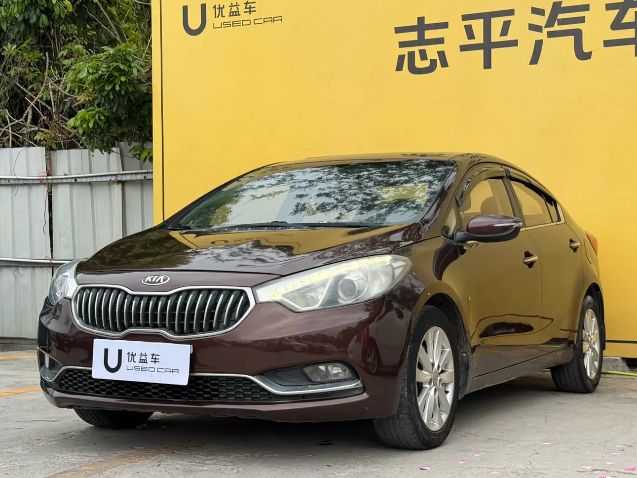 Kia K3