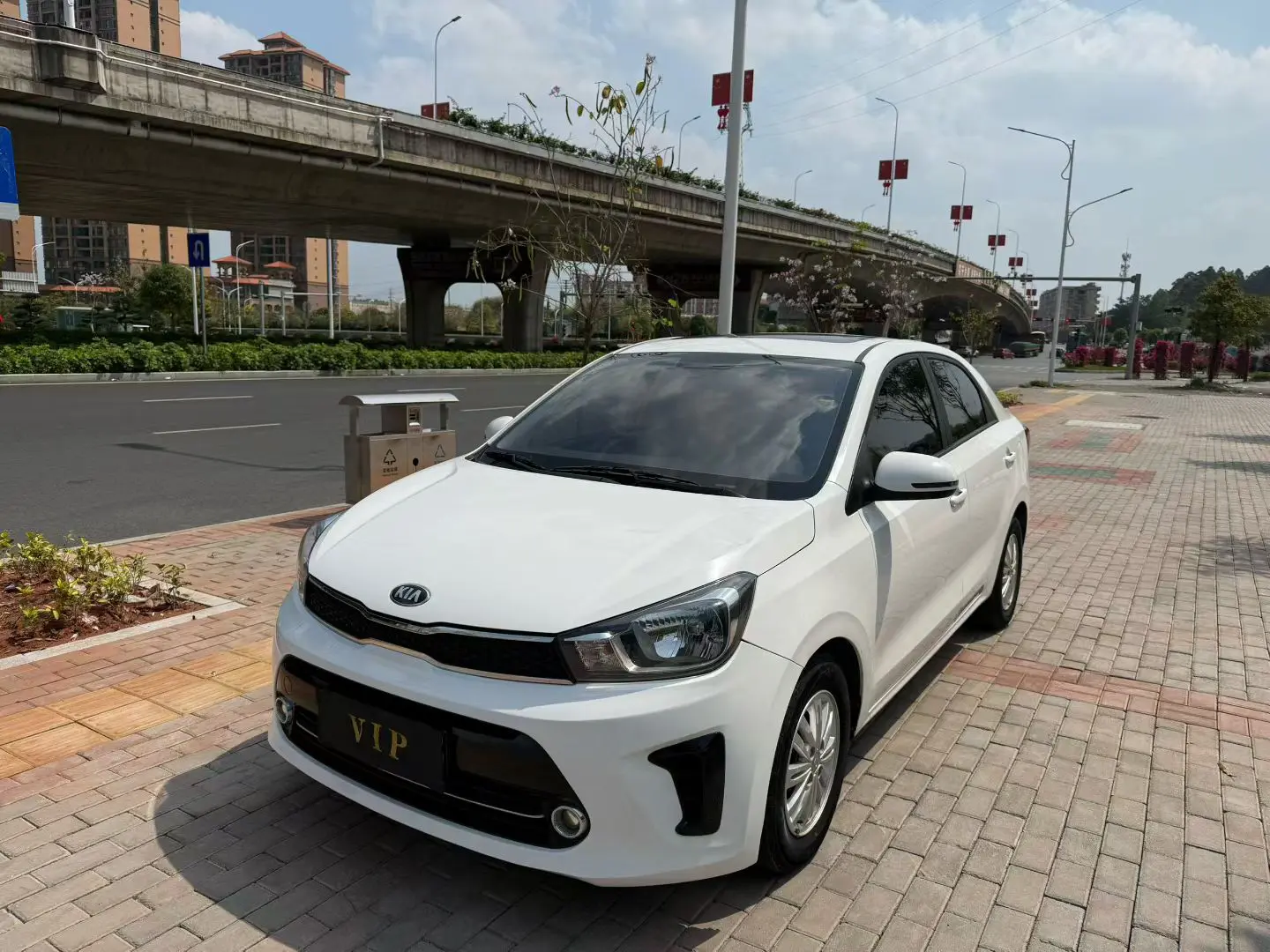 Kia Pegas
