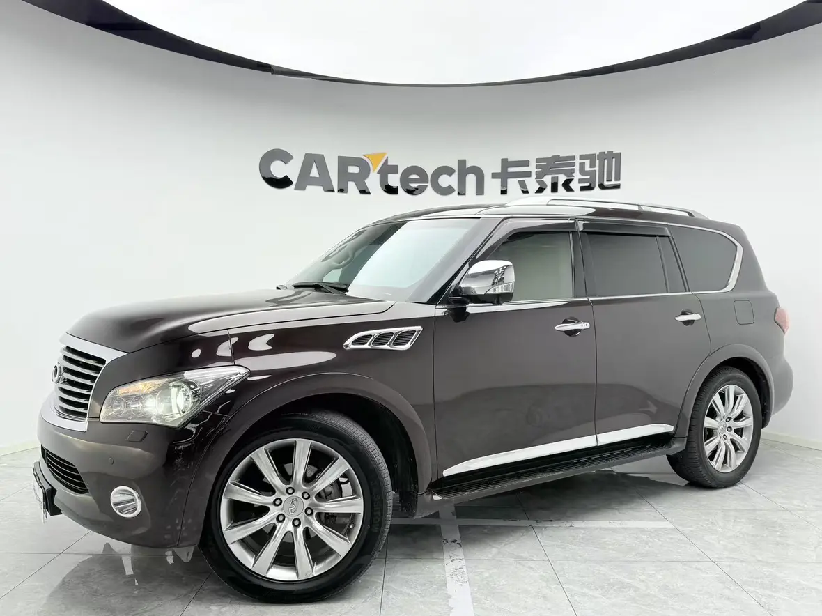 Infiniti QX