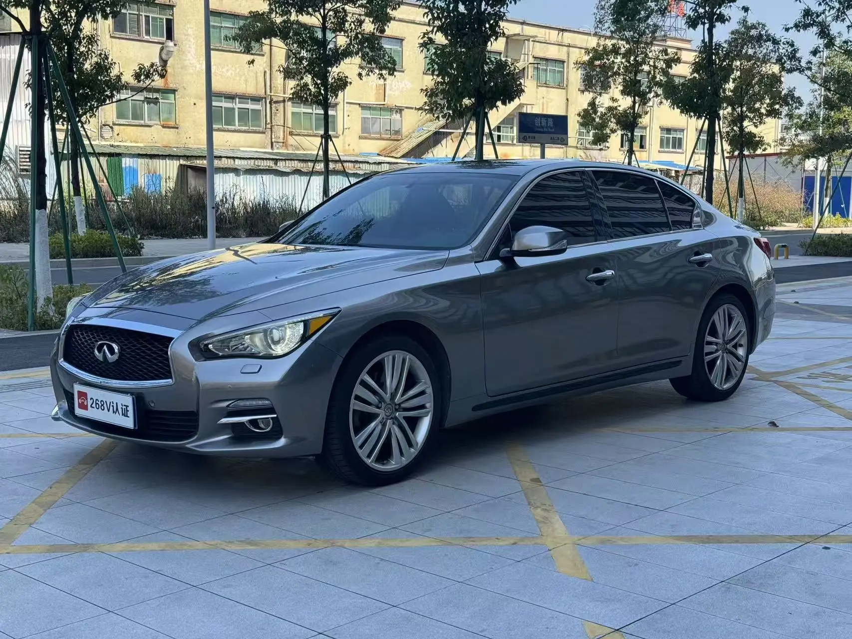 Infiniti Q50L