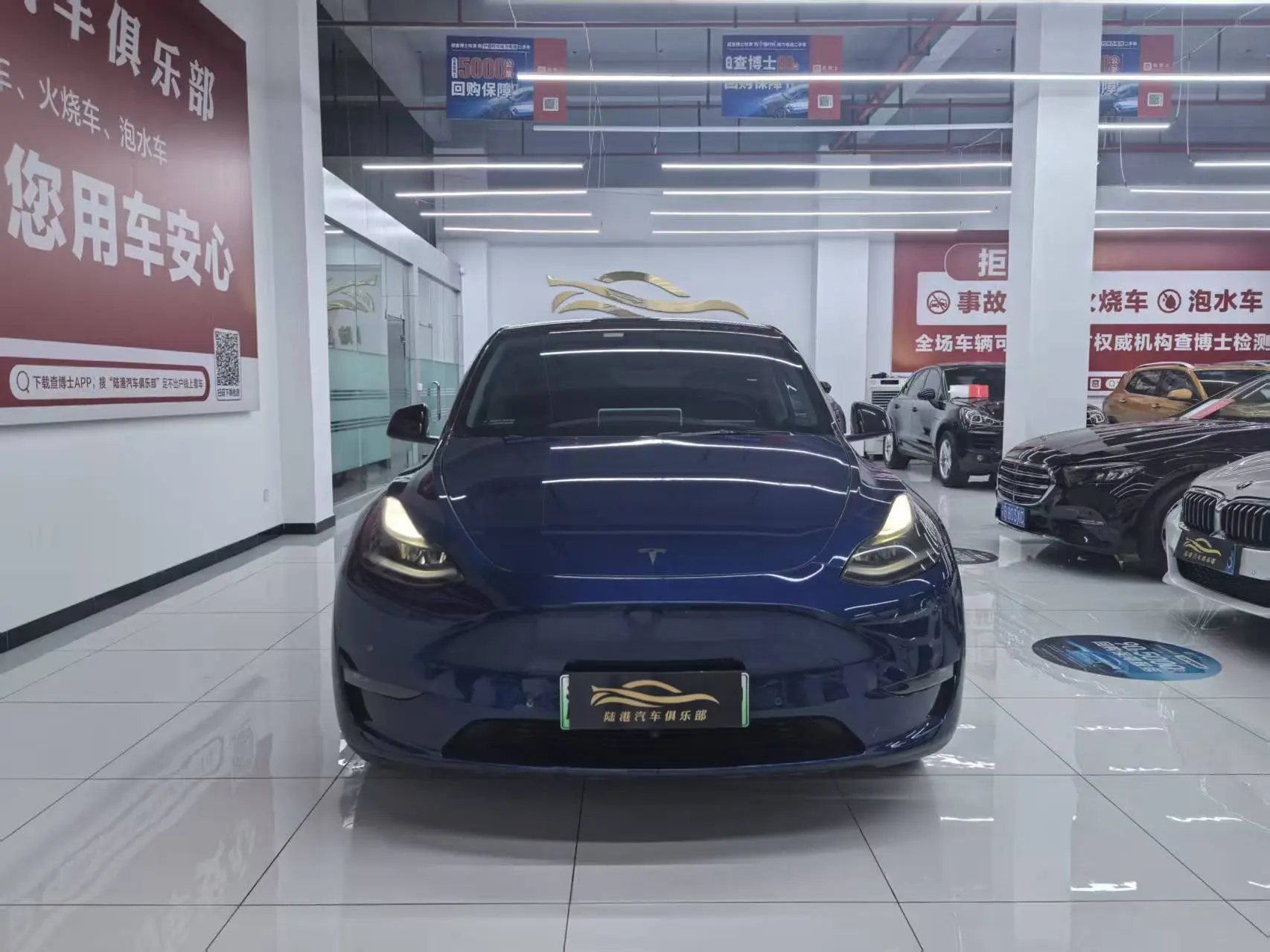 Tesla Model Y  из Китая