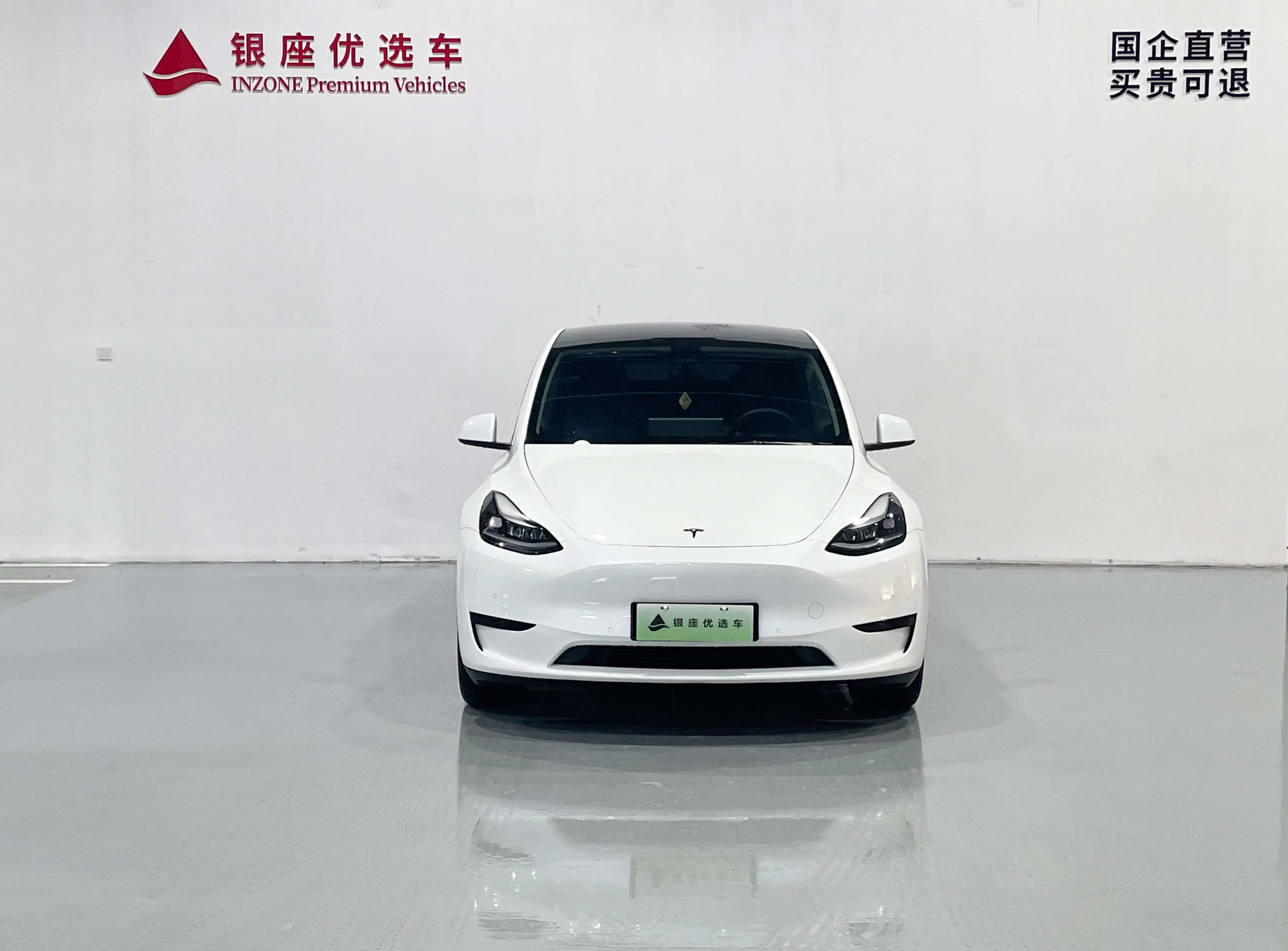 Tesla Model Y  из Китая