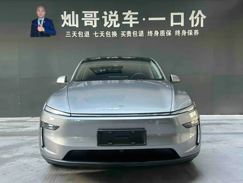 Tesla Model Y  из Китая