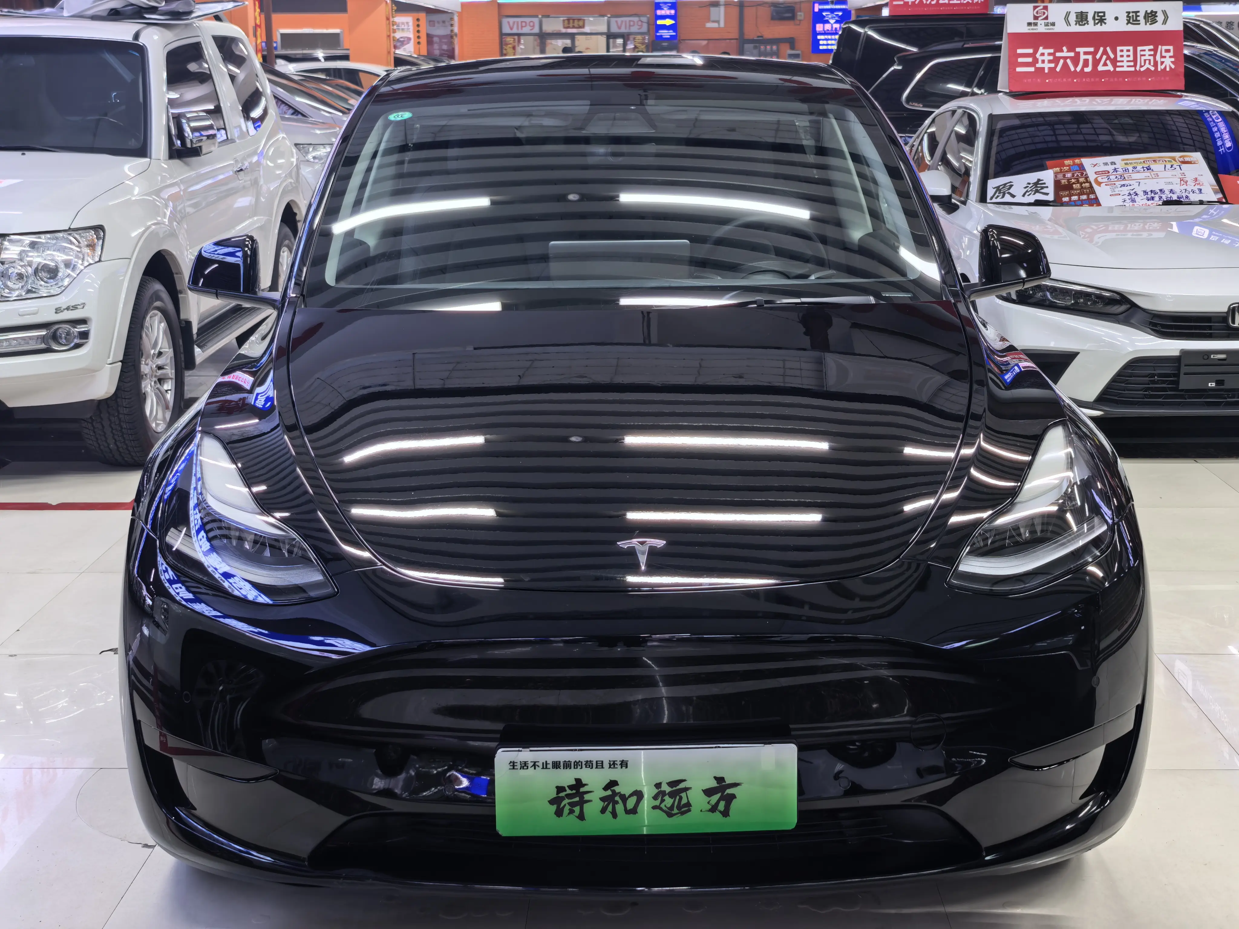 Tesla Model Y  из Китая