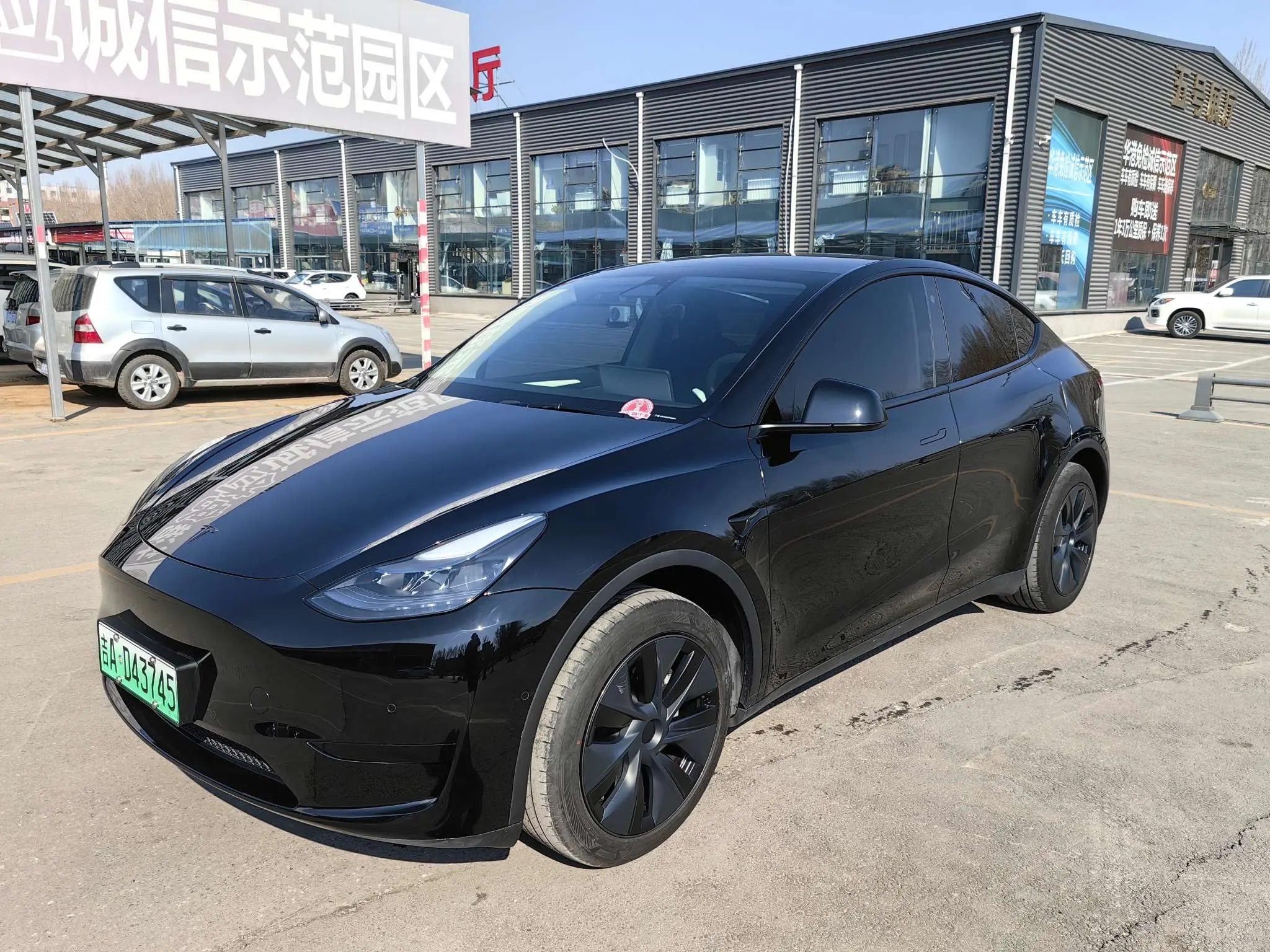 Tesla Model Y  из Китая