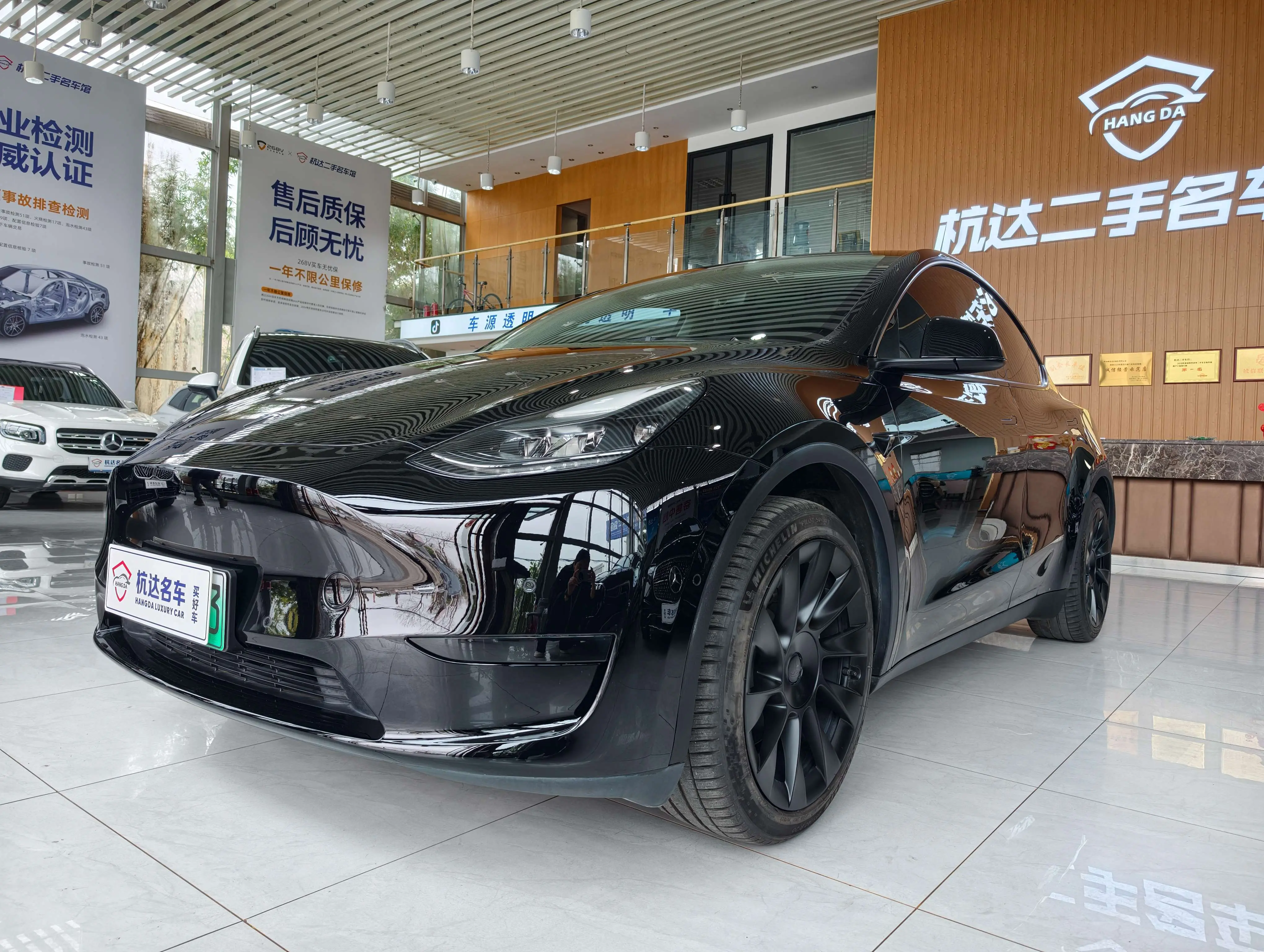 Tesla Model Y  из Китая