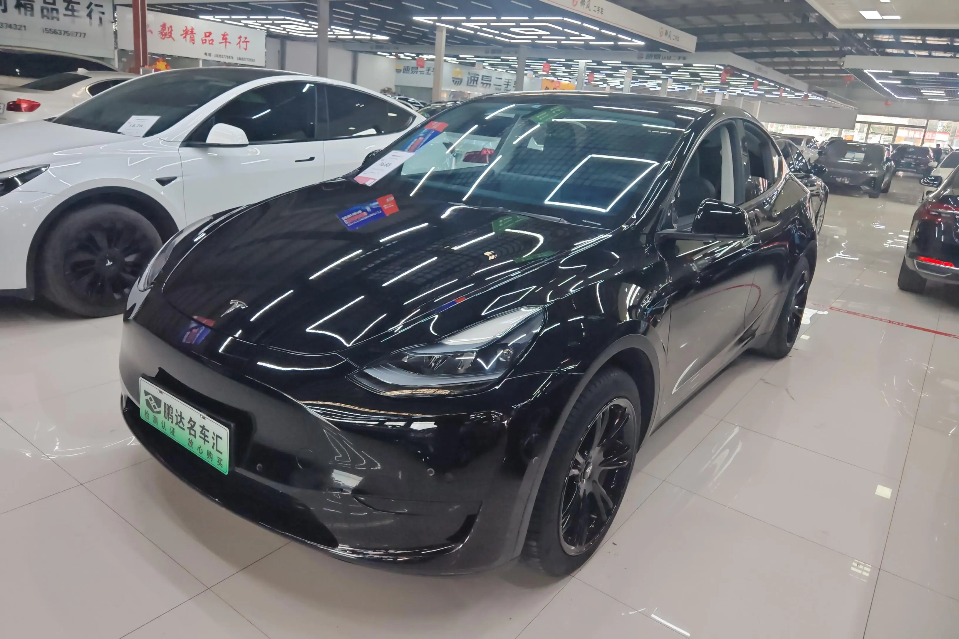 Tesla Model Y  из Китая