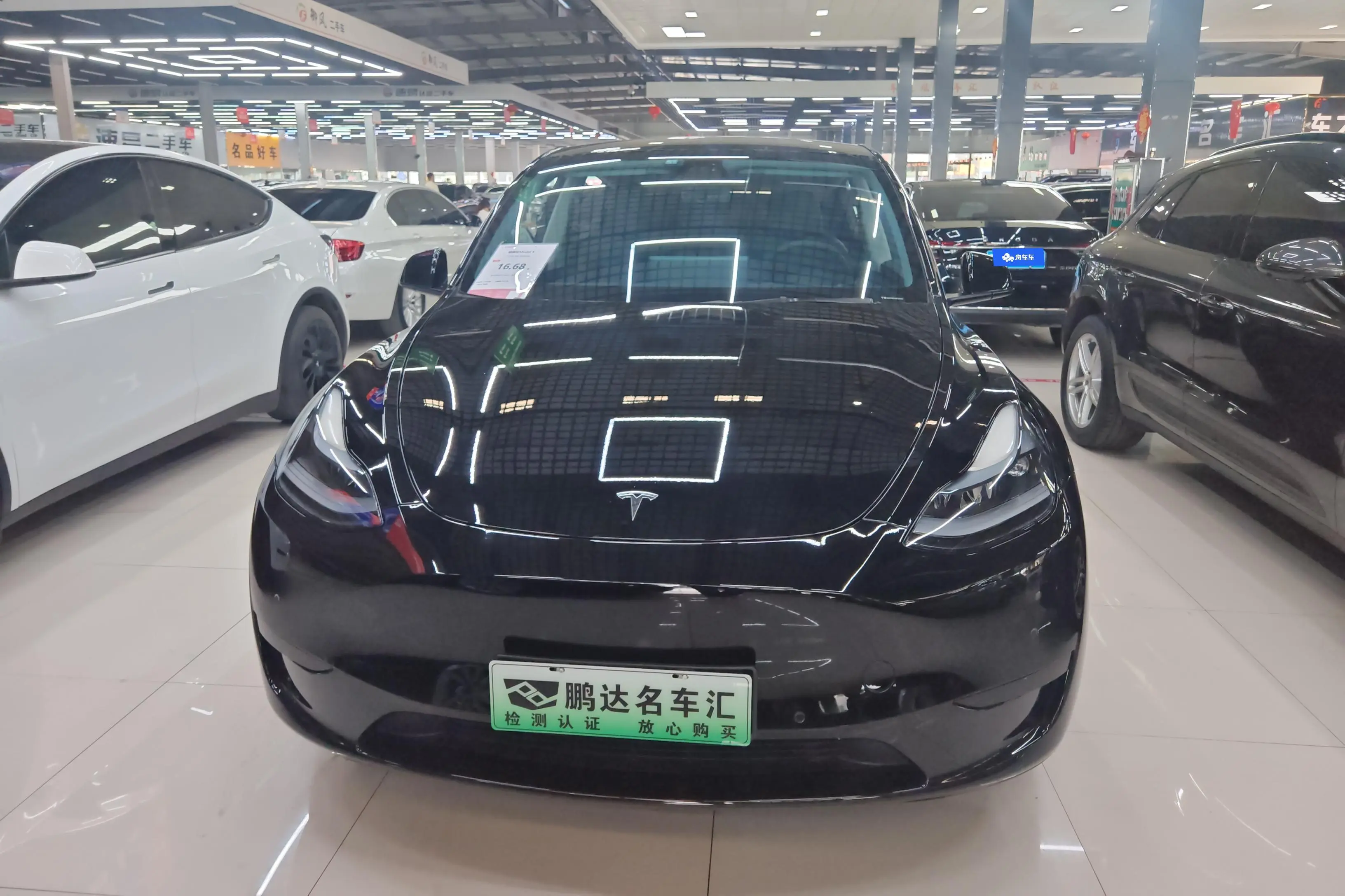 Tesla Model Y  из Китая