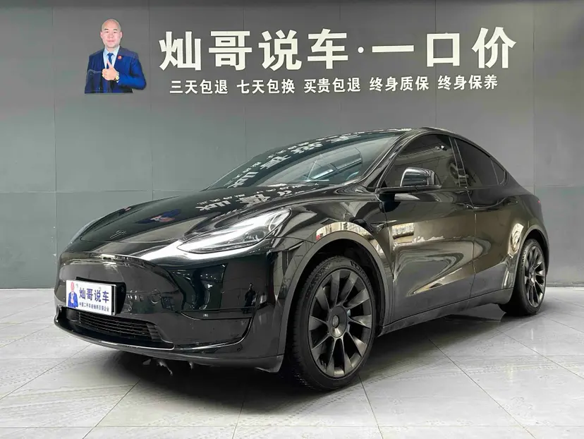 Tesla Model Y  из Китая