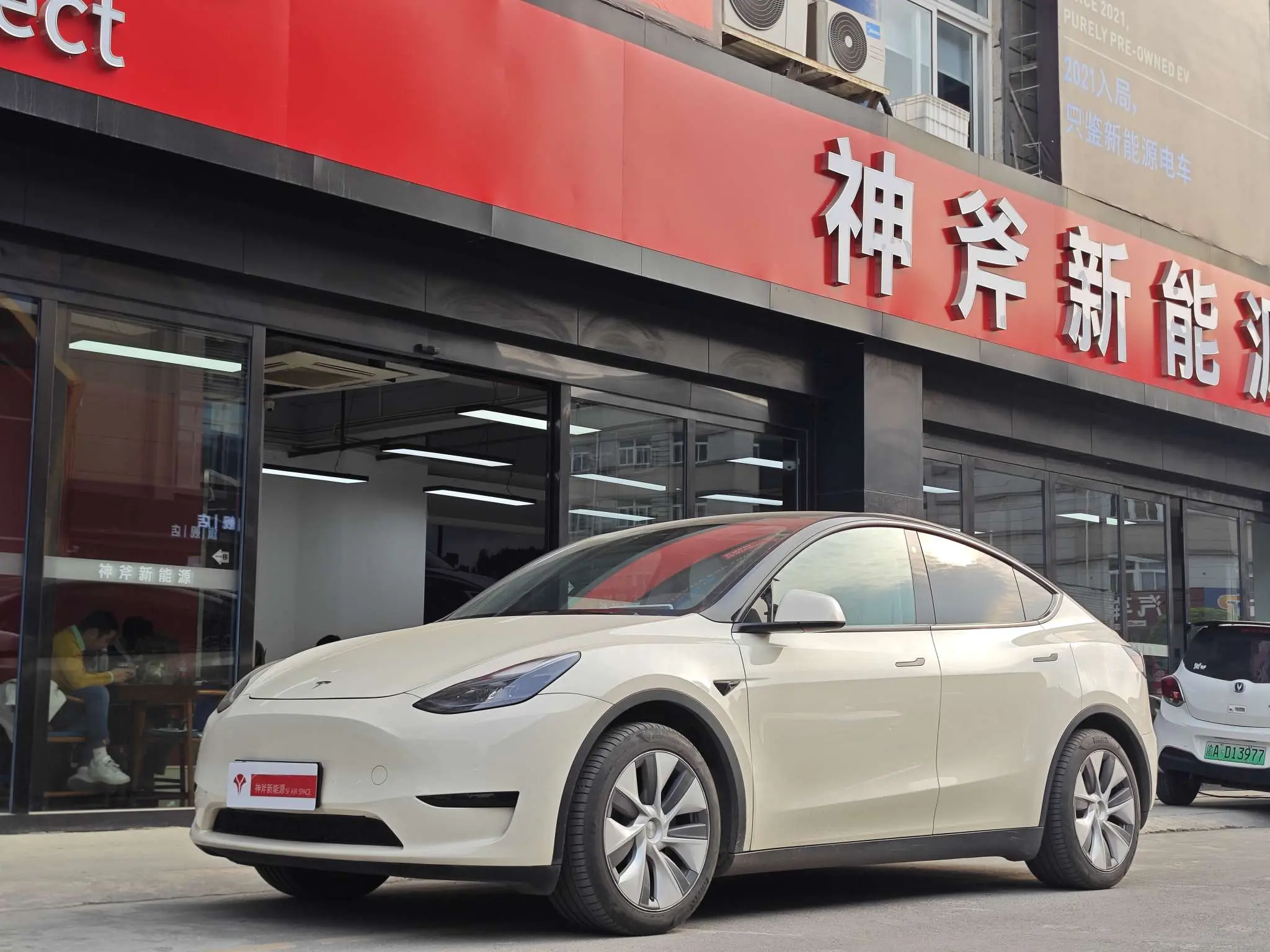 Tesla Model Y  из Китая