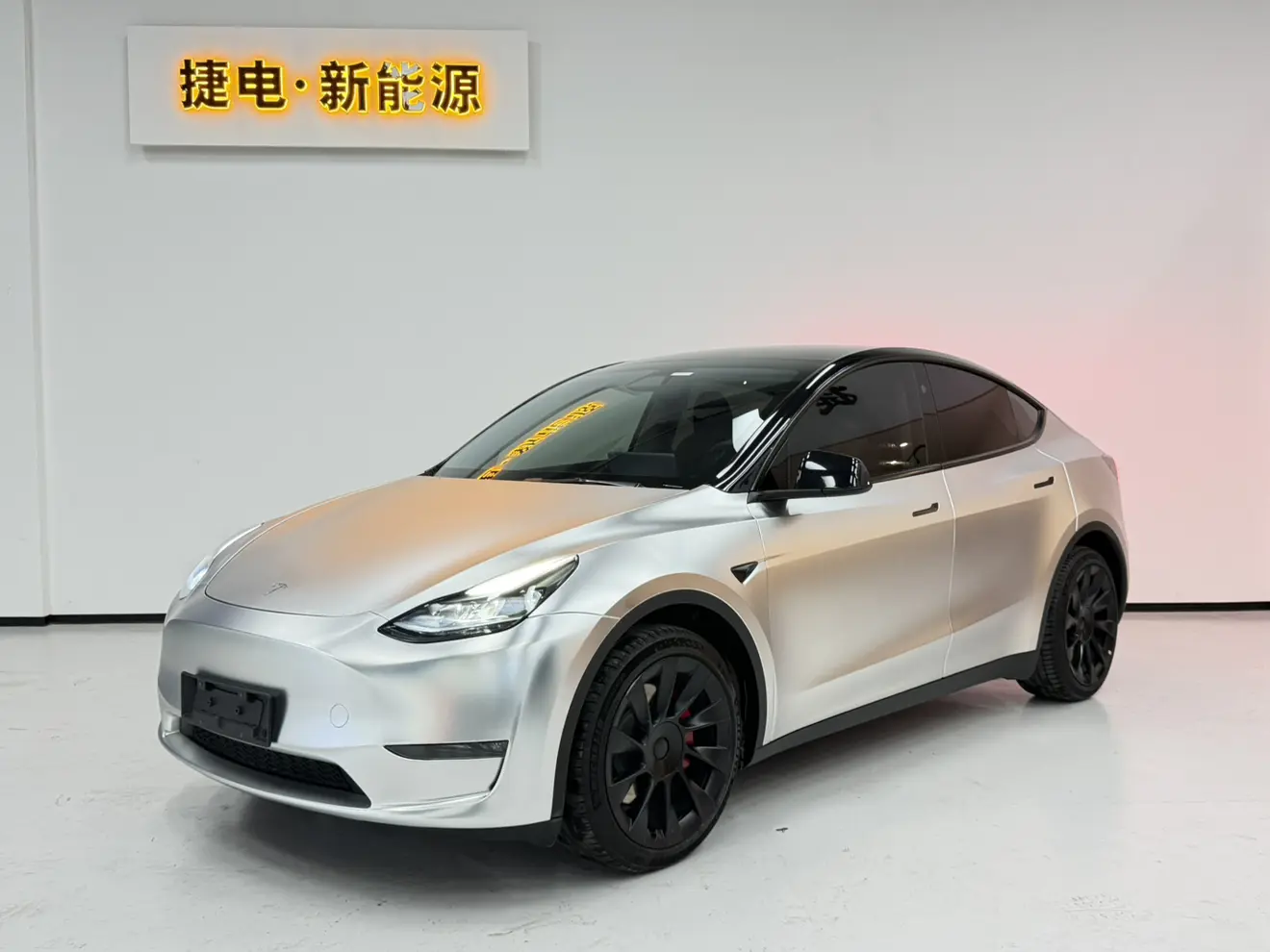 Tesla Model Y  из Китая