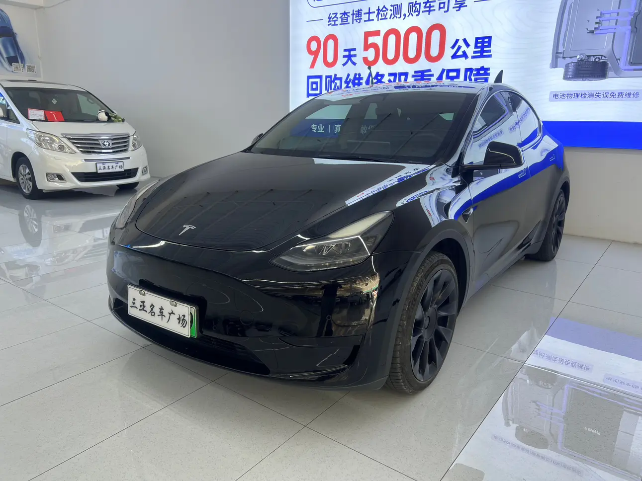 Tesla Model Y  из Китая