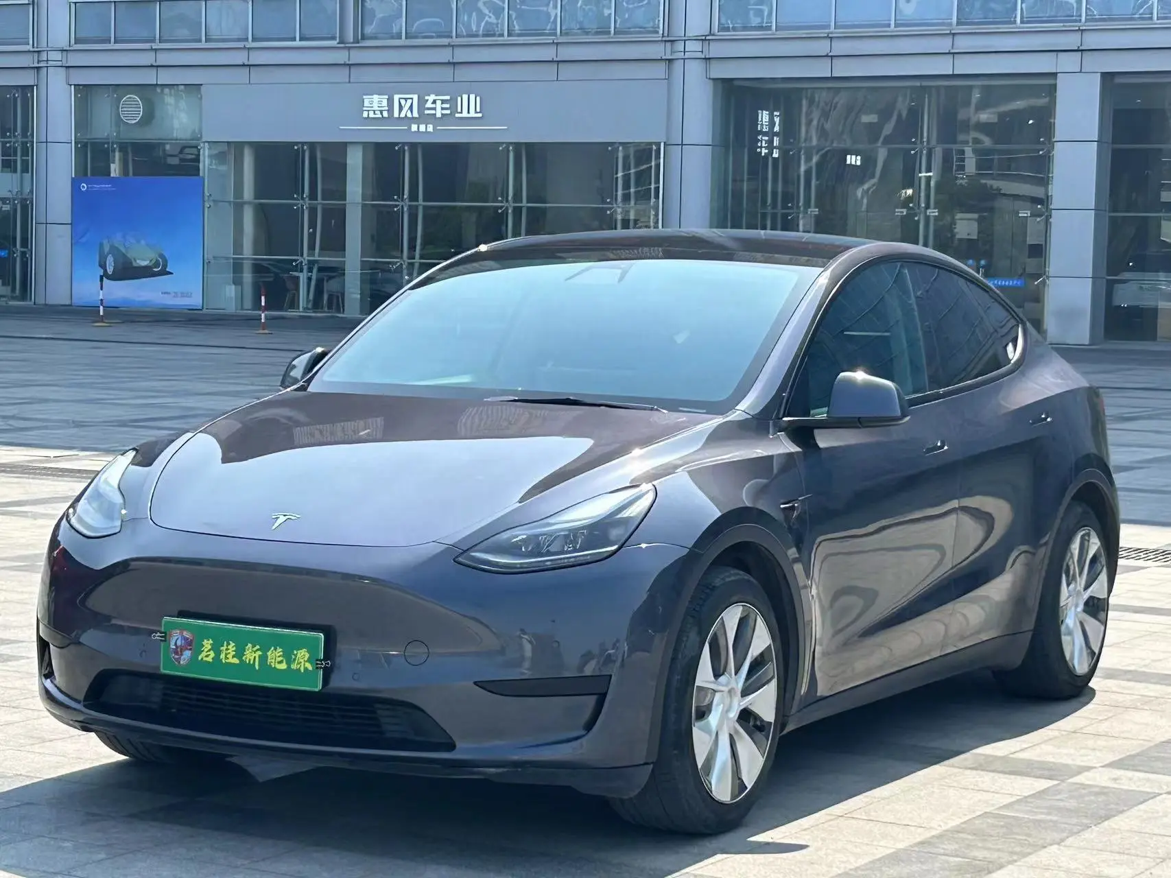 Tesla Model Y  из Китая