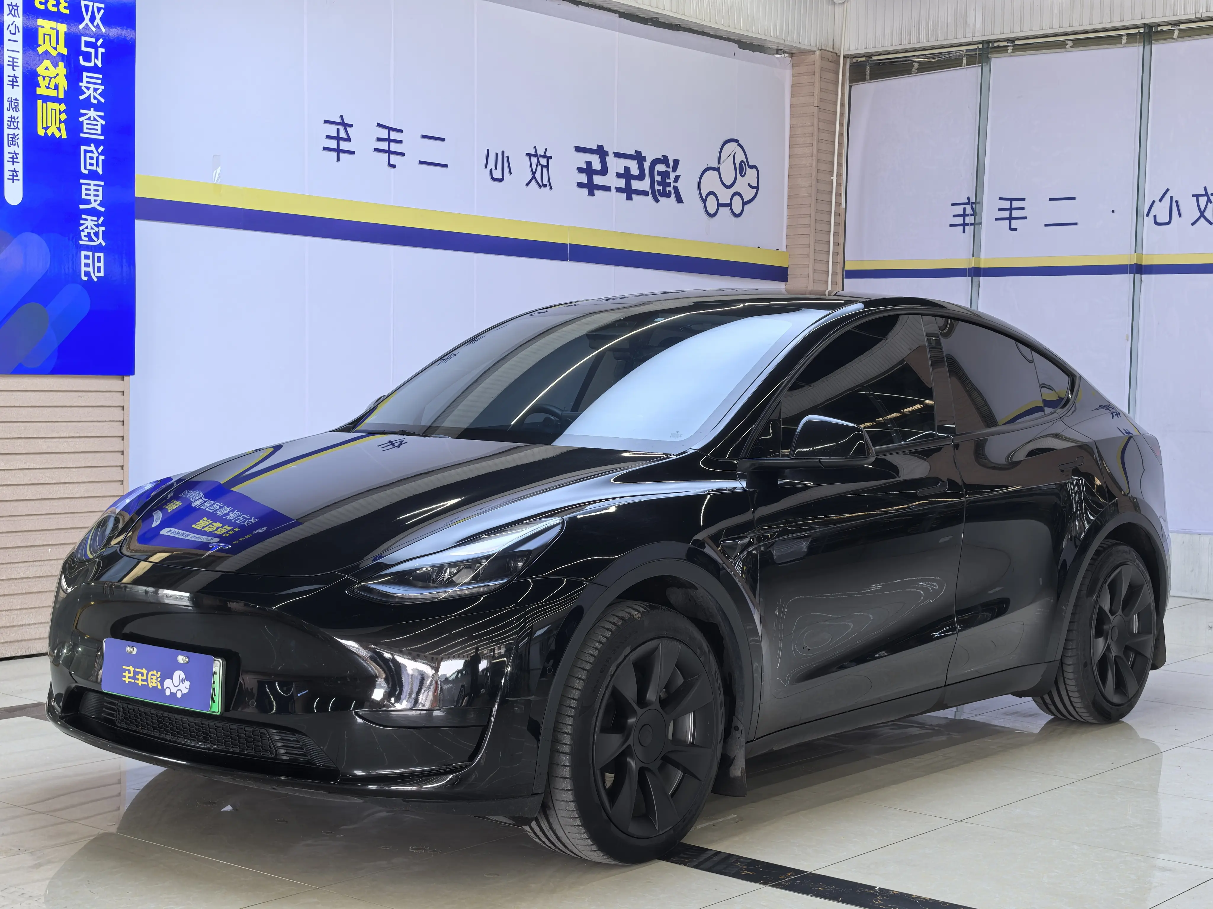 Tesla Model Y  из Китая