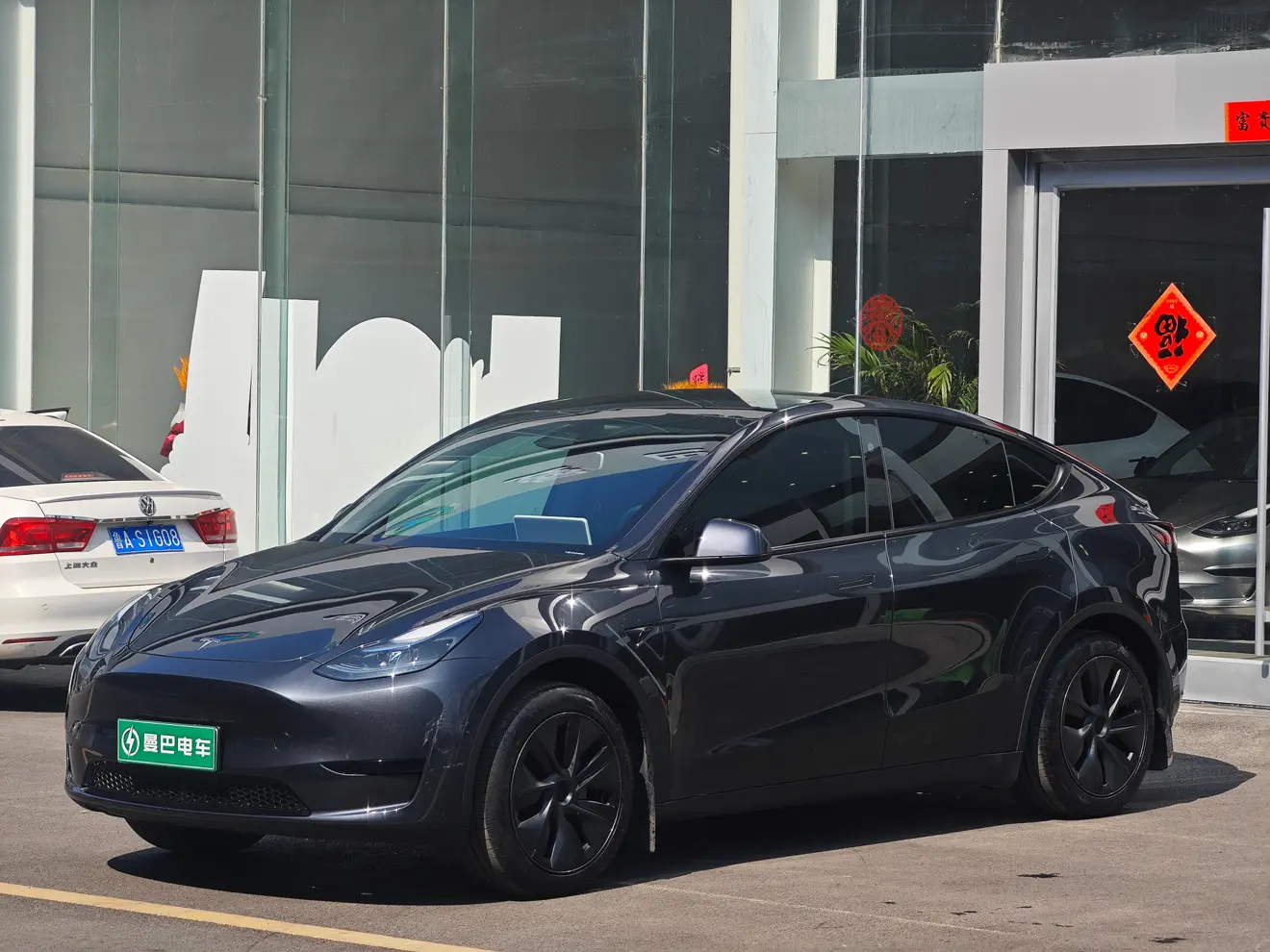 Tesla Model Y  из Китая