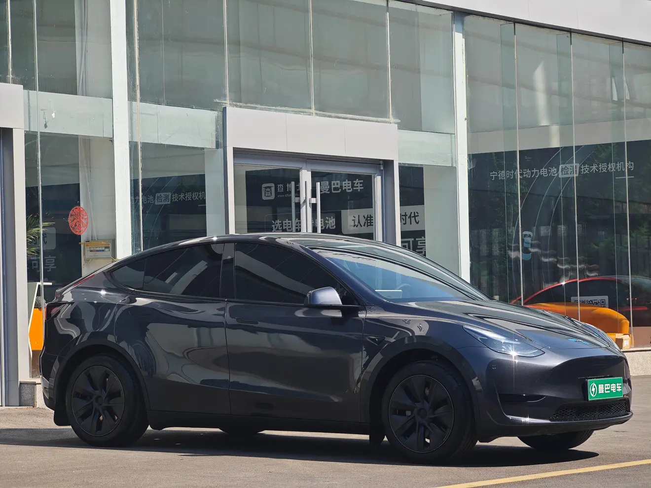 Tesla Model Y  из Китая