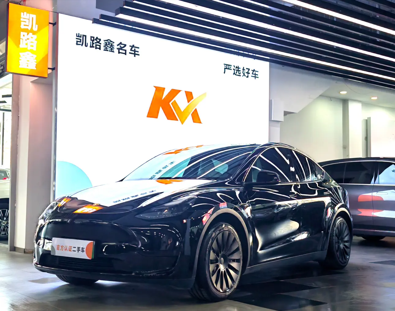 Tesla Model Y  из Китая