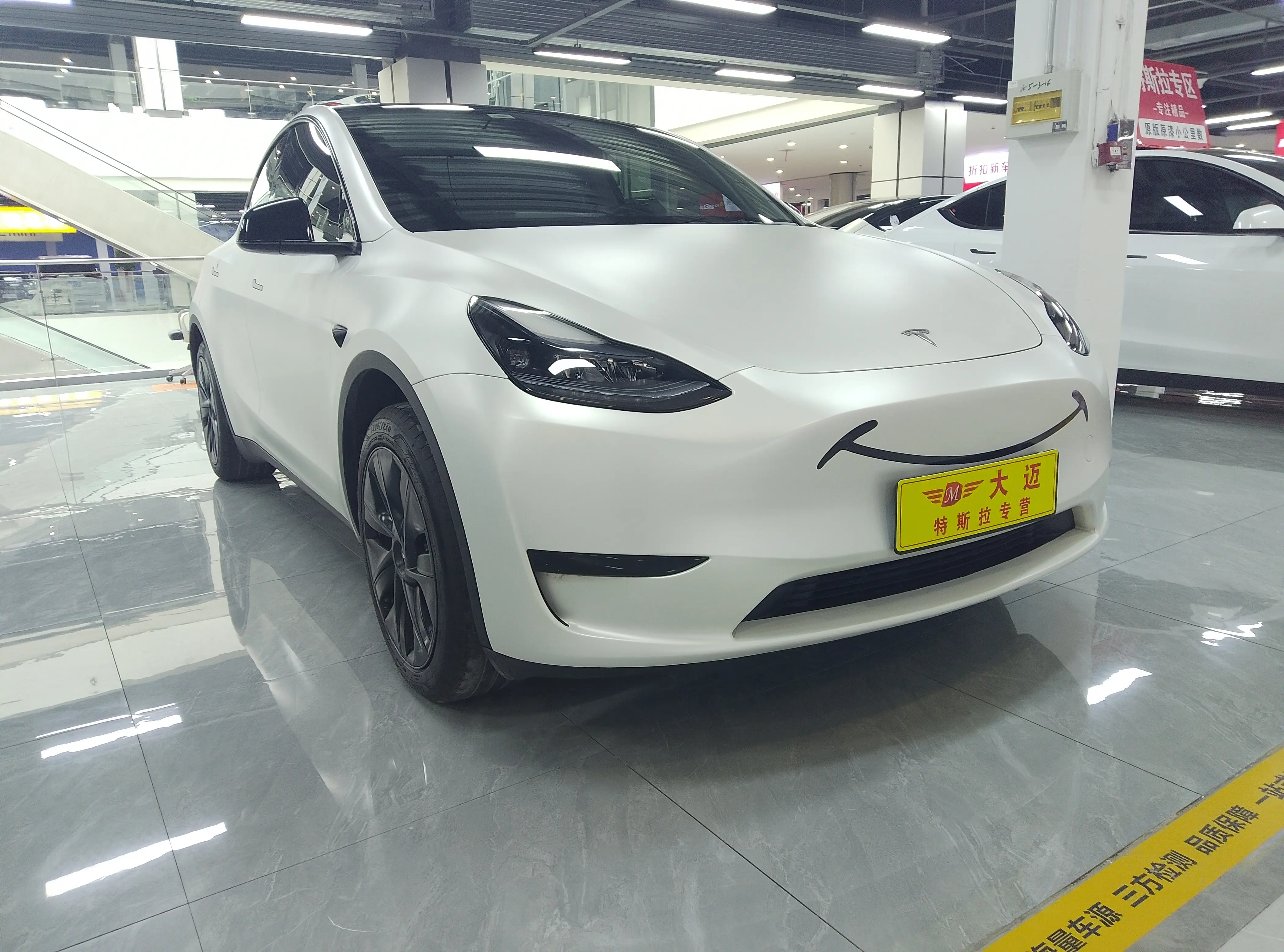 Tesla Model Y  из Китая