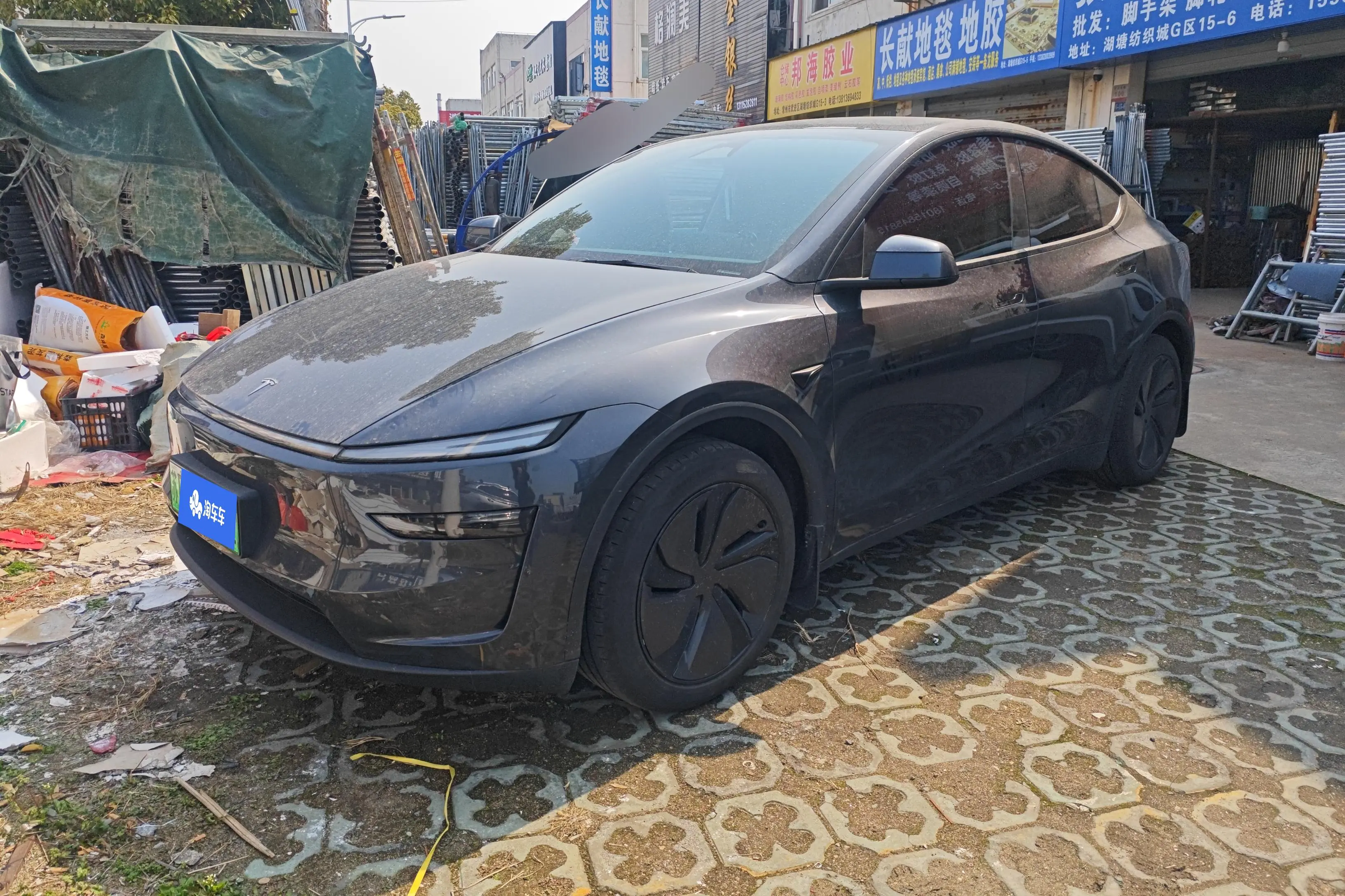 Tesla Model Y  из Китая