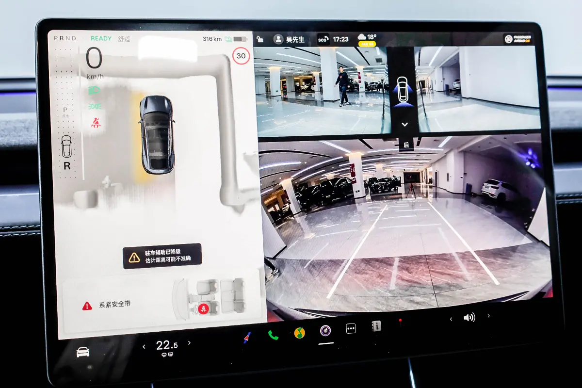 Tesla Model Y  из Китая