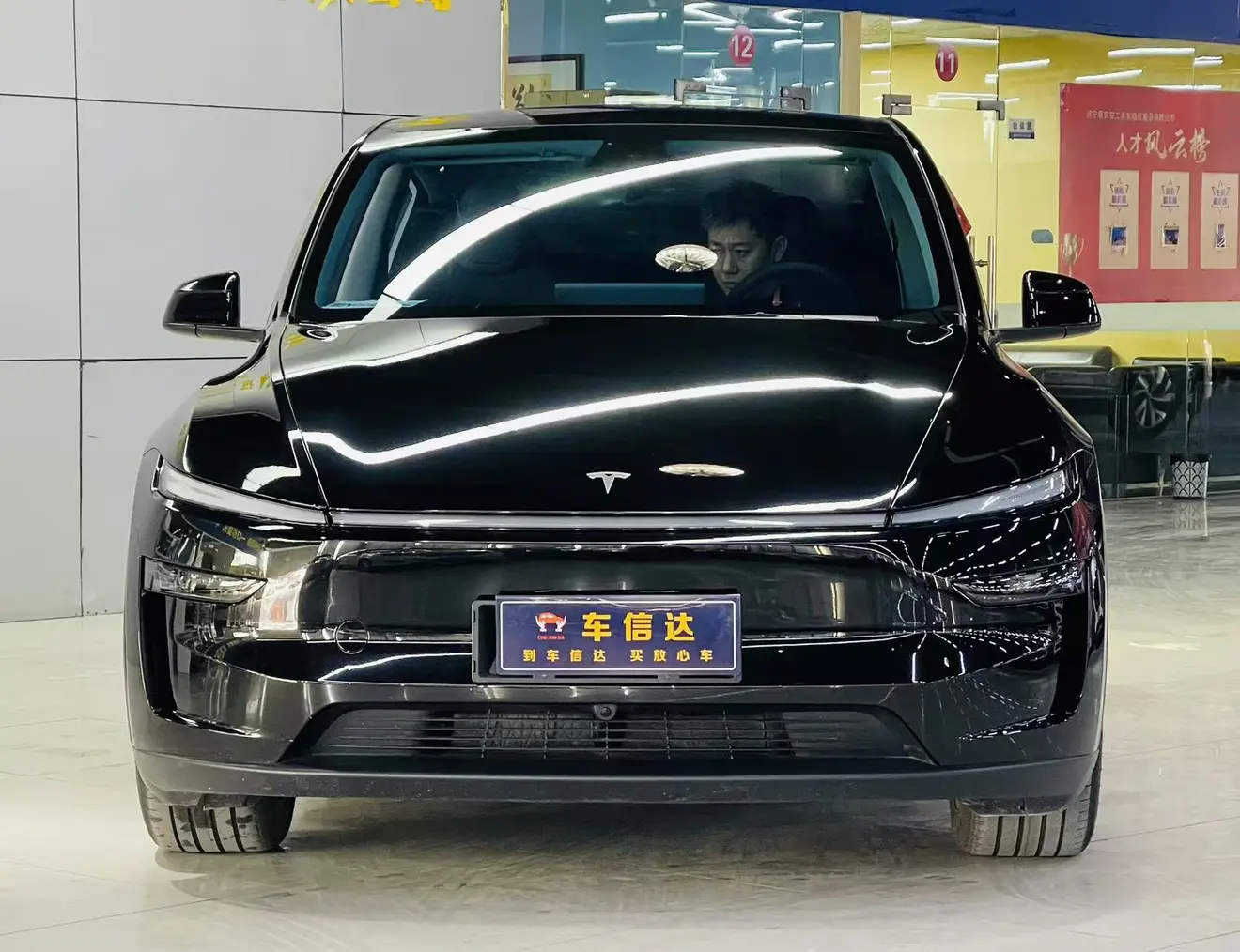 Tesla Model Y  из Китая