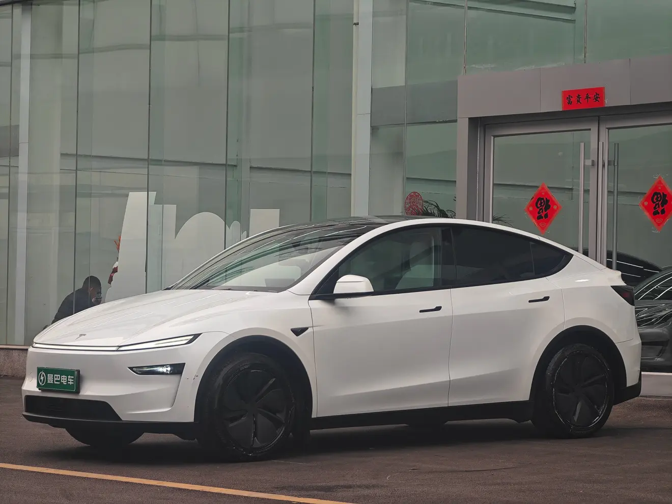 Tesla Model Y  из Китая
