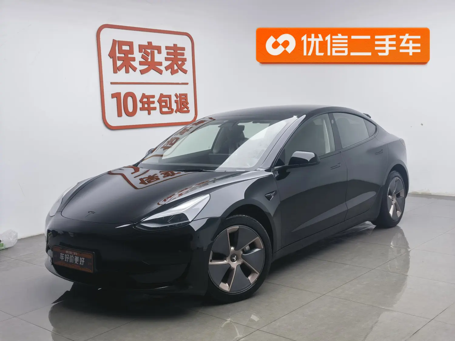 Tesla Model 3  из Китая