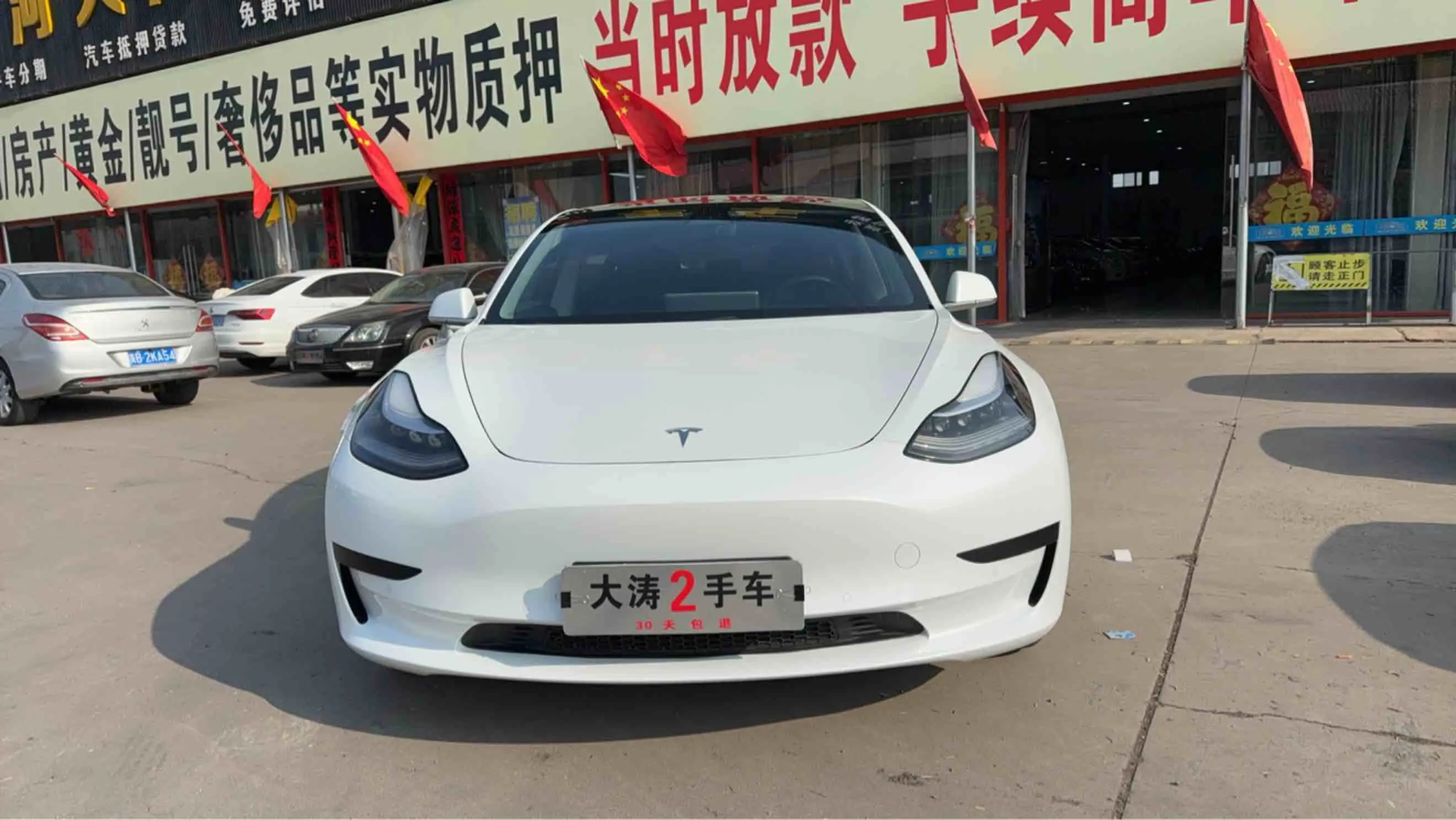 Tesla Model 3  из Китая