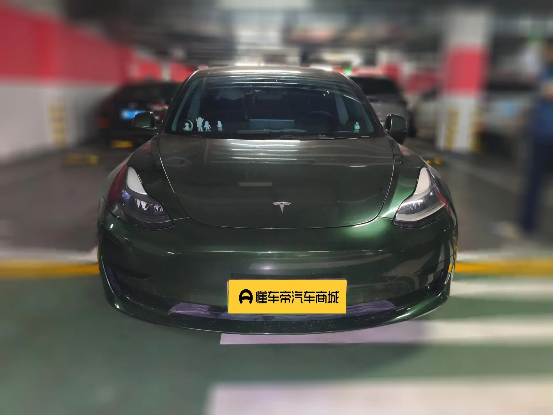 Tesla Model 3  из Китая