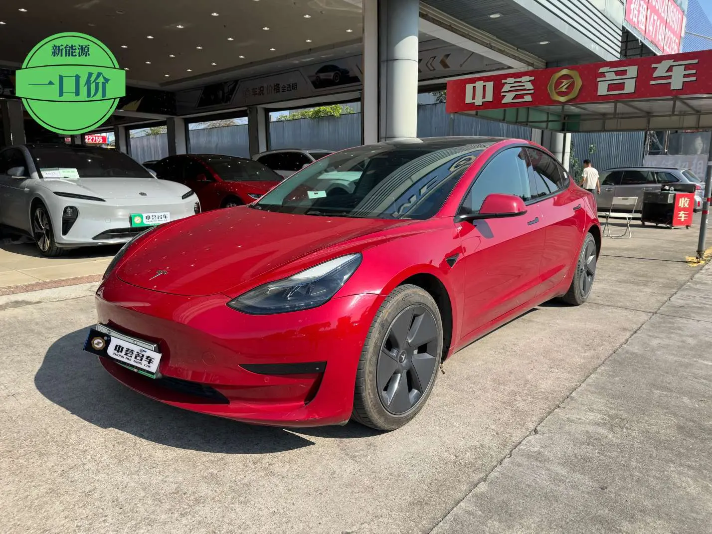 Tesla Model 3  из Китая