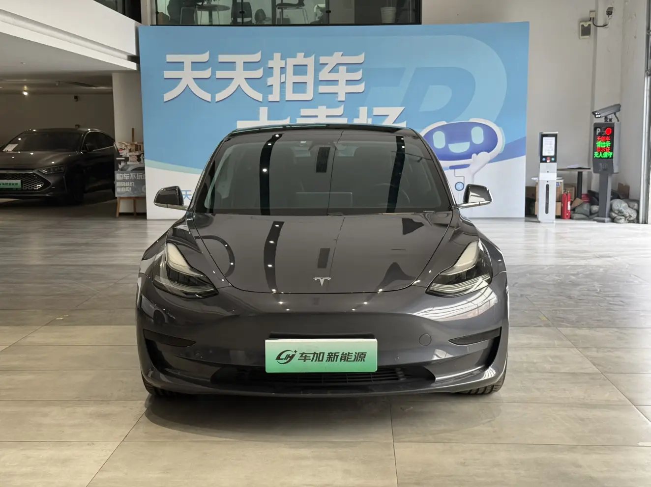 Tesla Model 3  из Китая