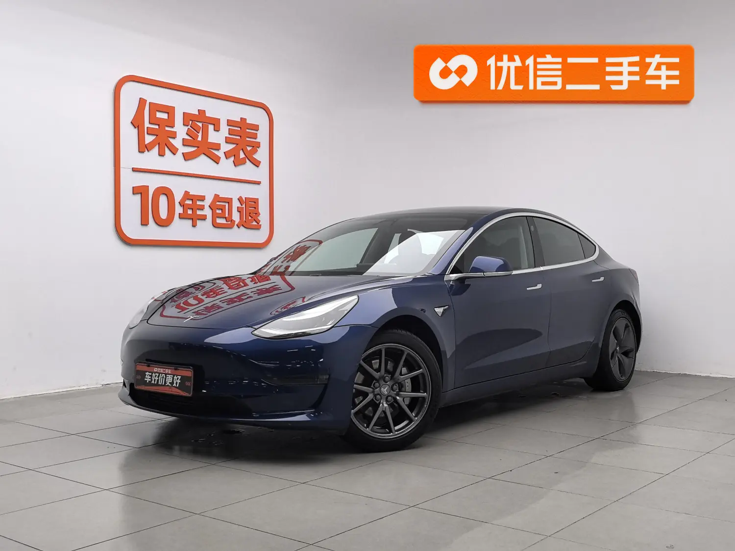 Tesla Model 3  из Китая