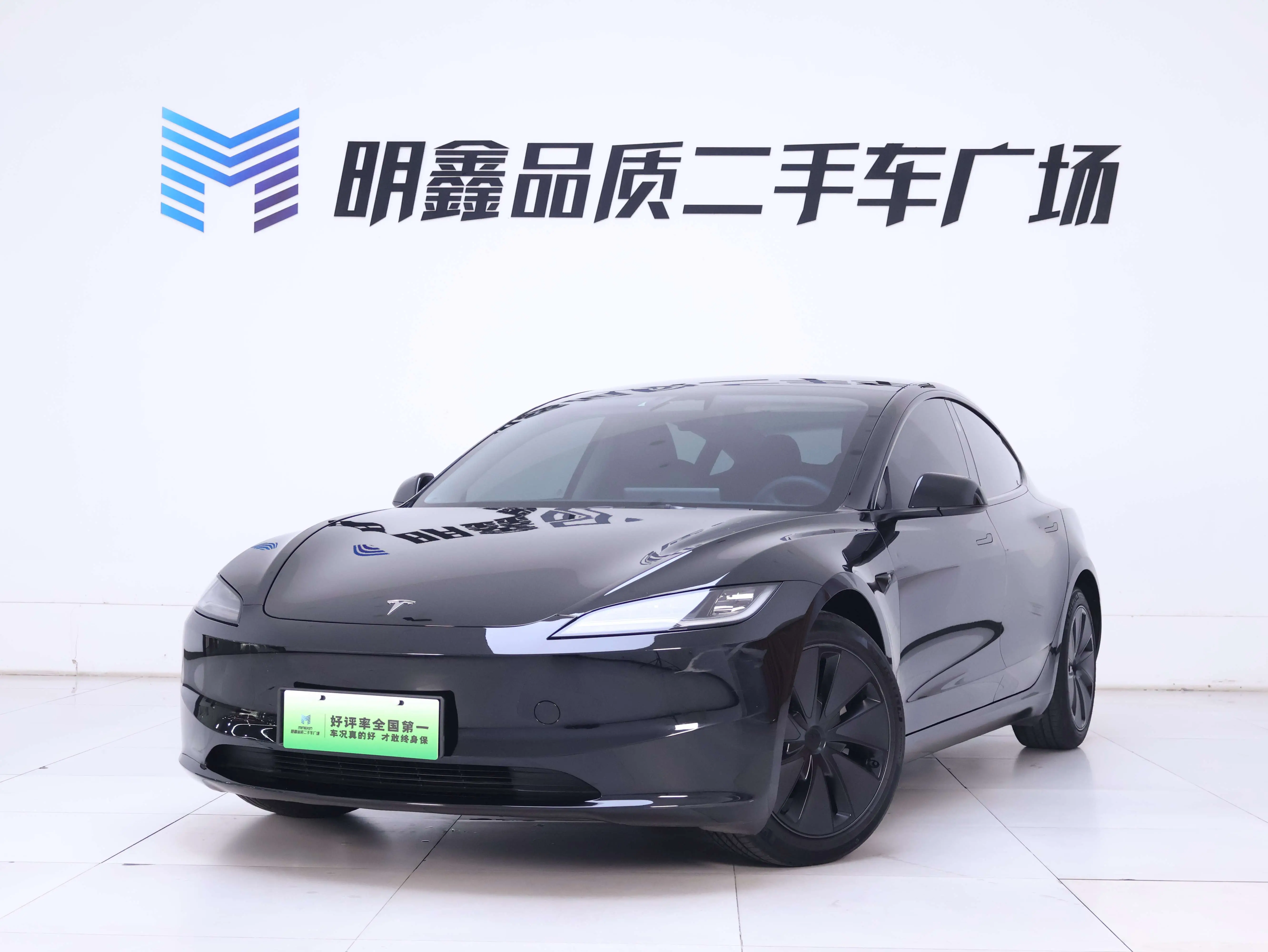 Tesla Model 3  из Китая