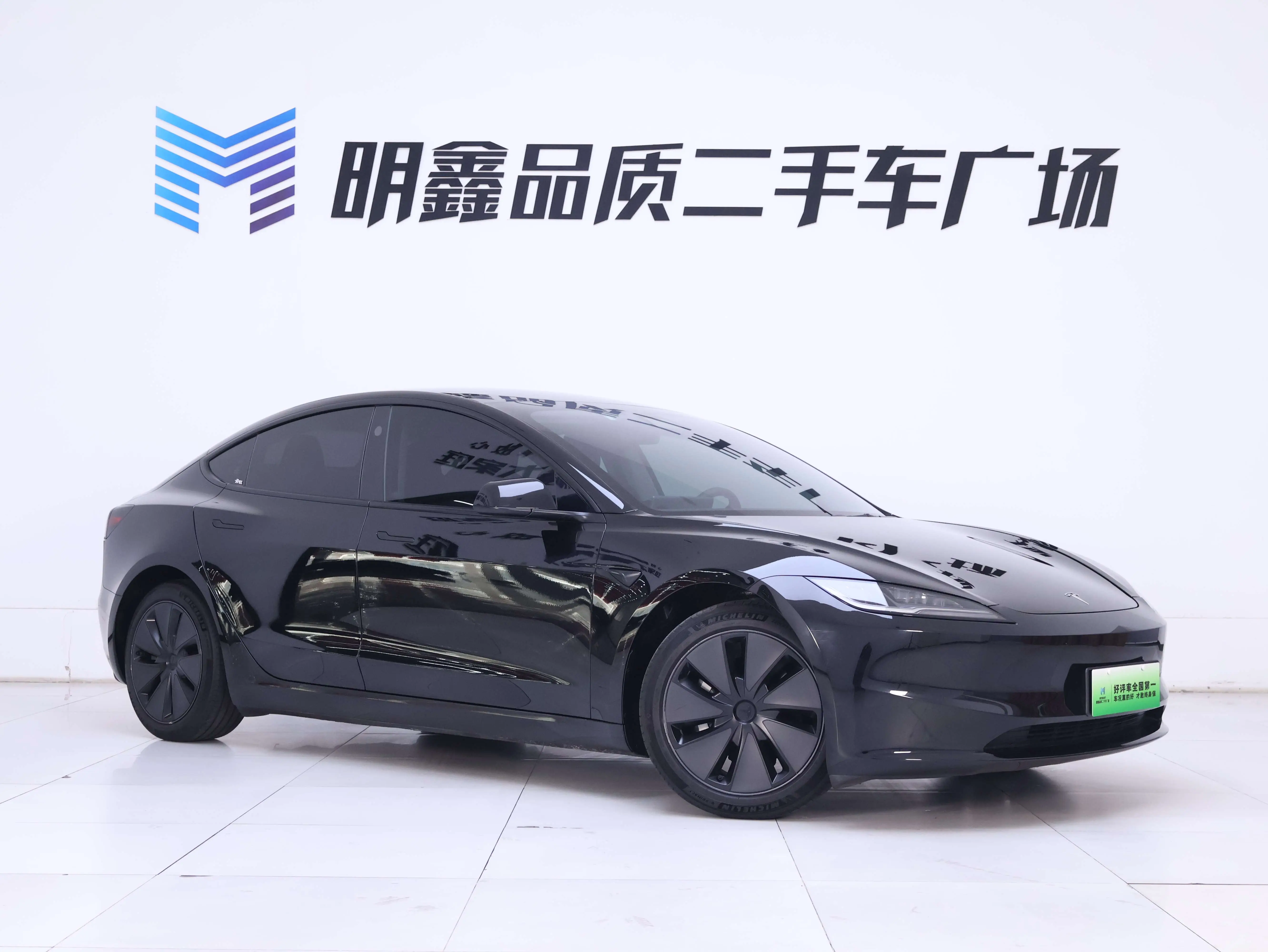 Tesla Model 3  из Китая