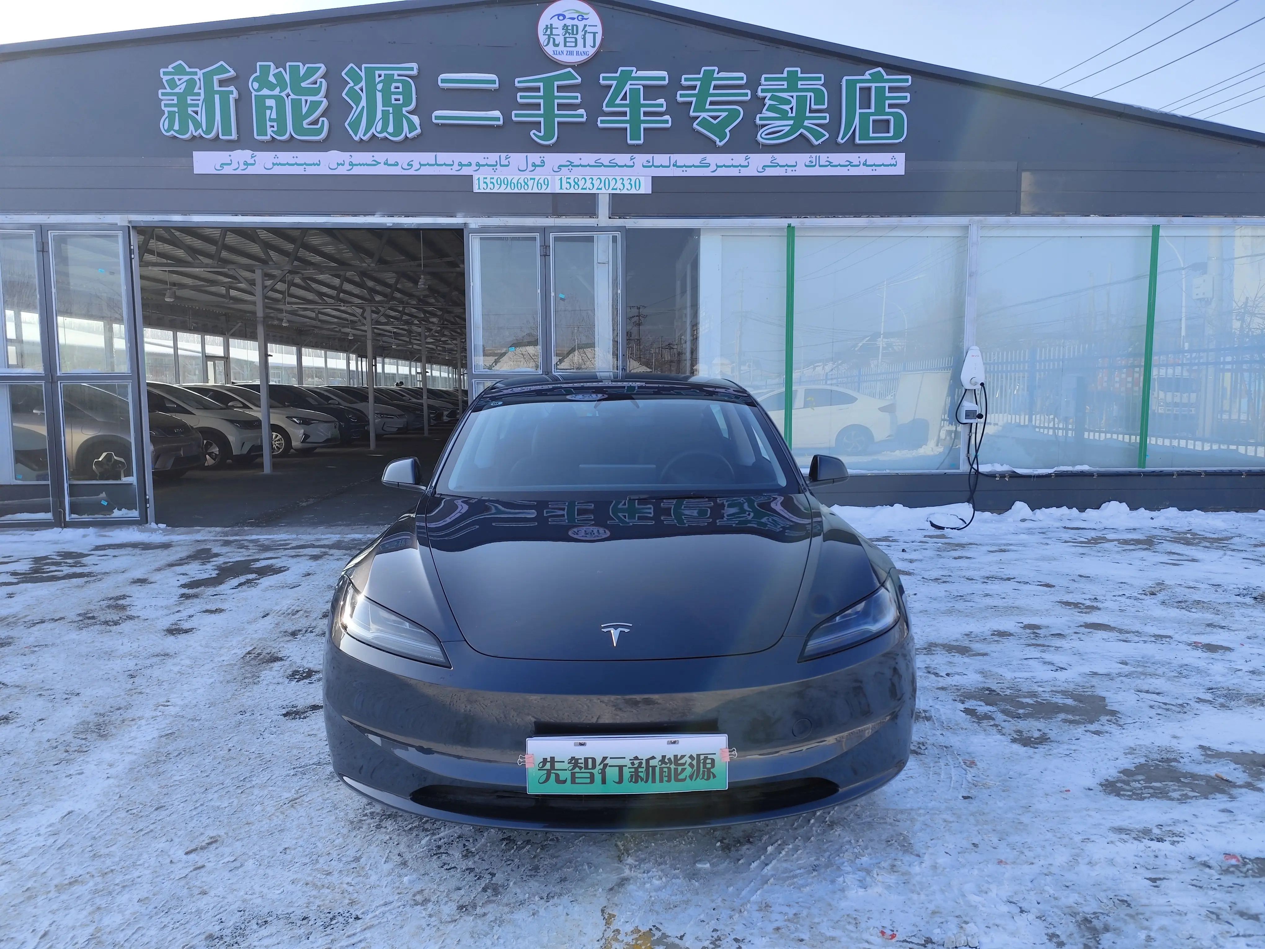 Tesla Model 3  из Китая