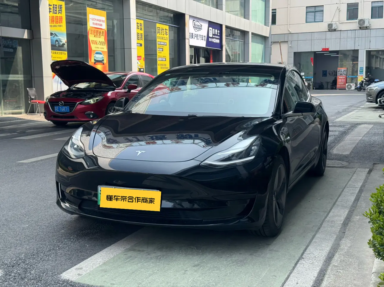 Tesla Model 3  из Китая