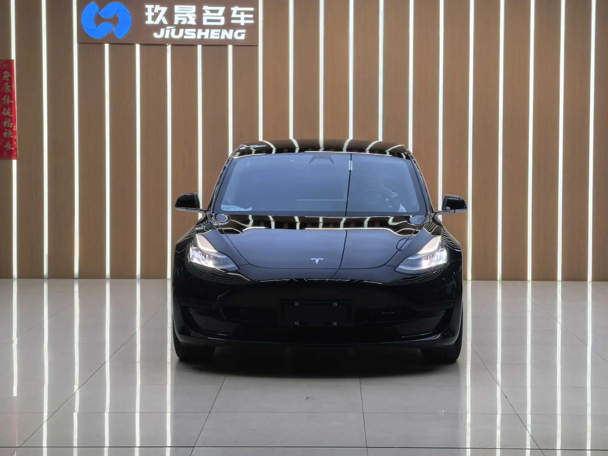 Tesla Model 3  из Китая
