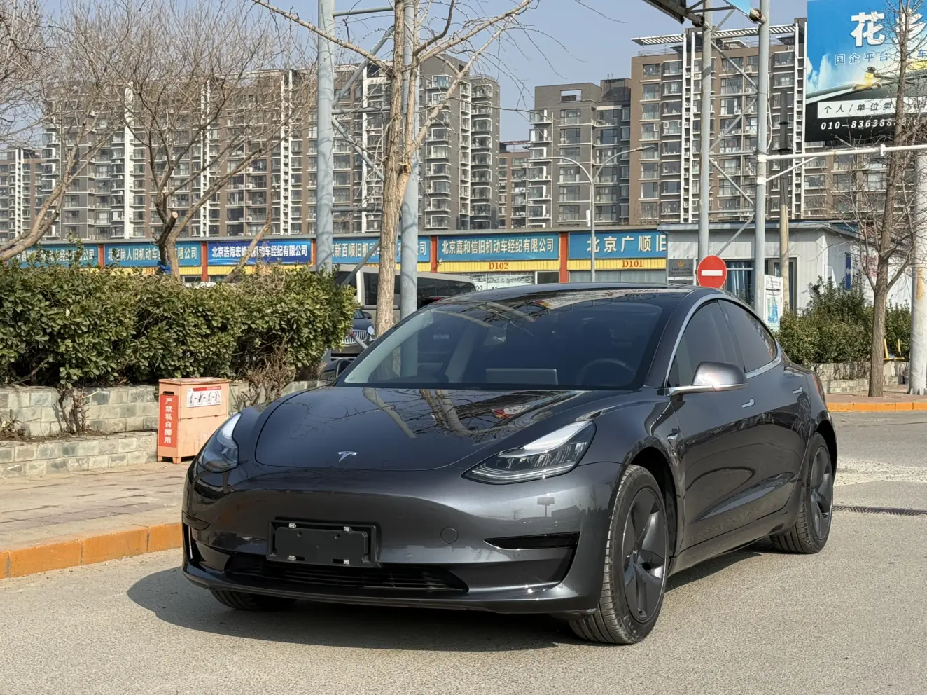Tesla Model 3  из Китая