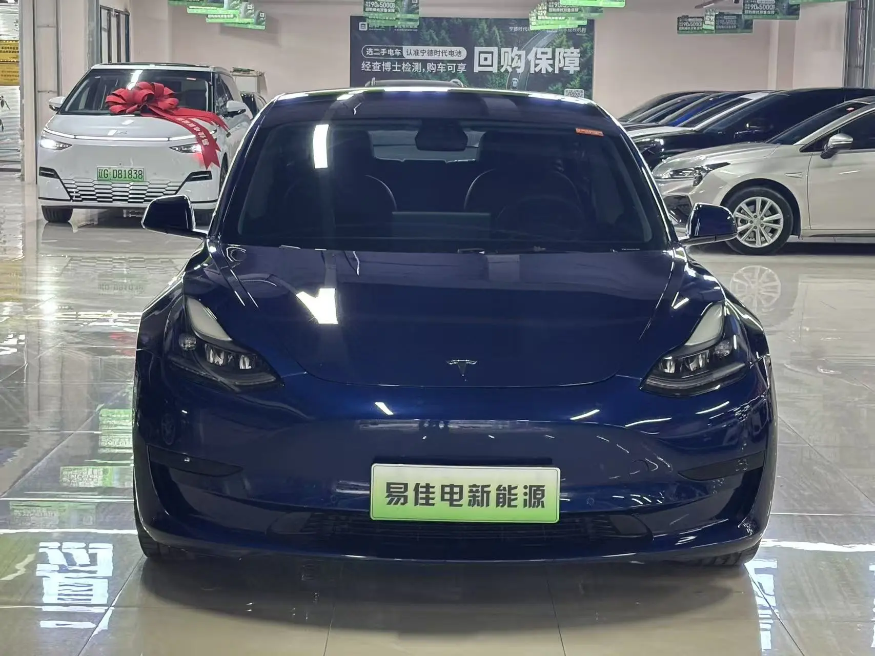 Tesla Model 3  из Китая