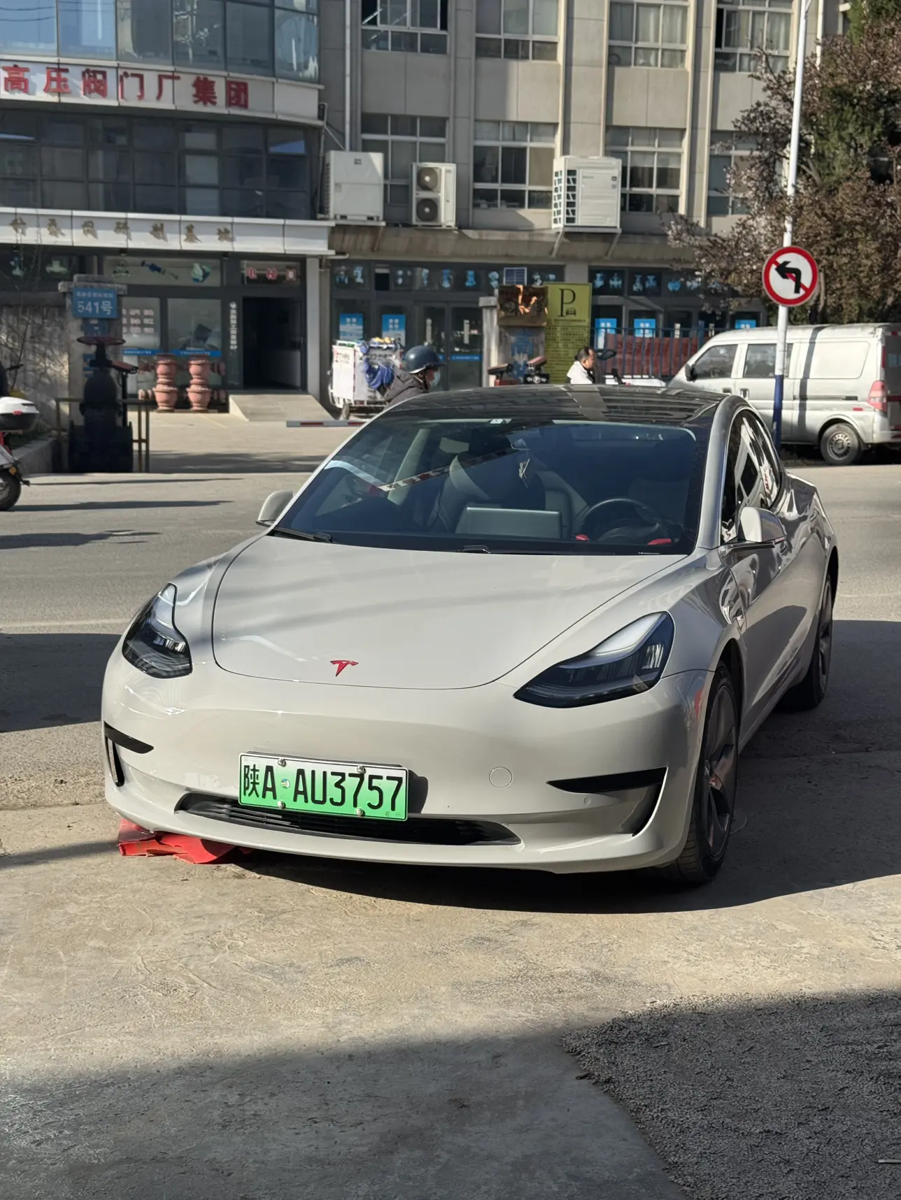 Tesla Model 3  из Китая