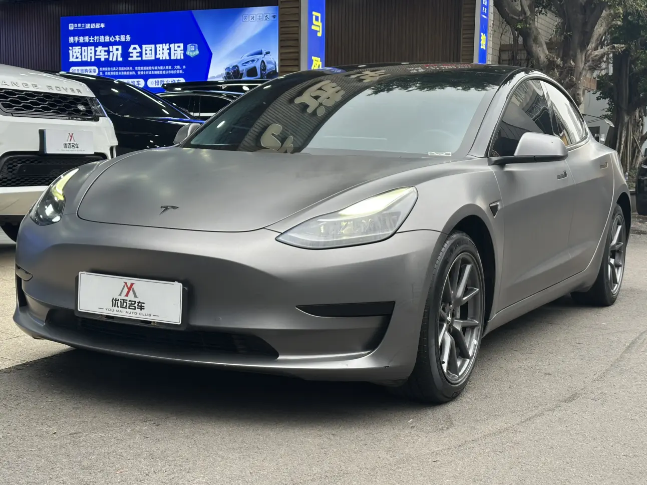 Tesla Model 3  из Китая