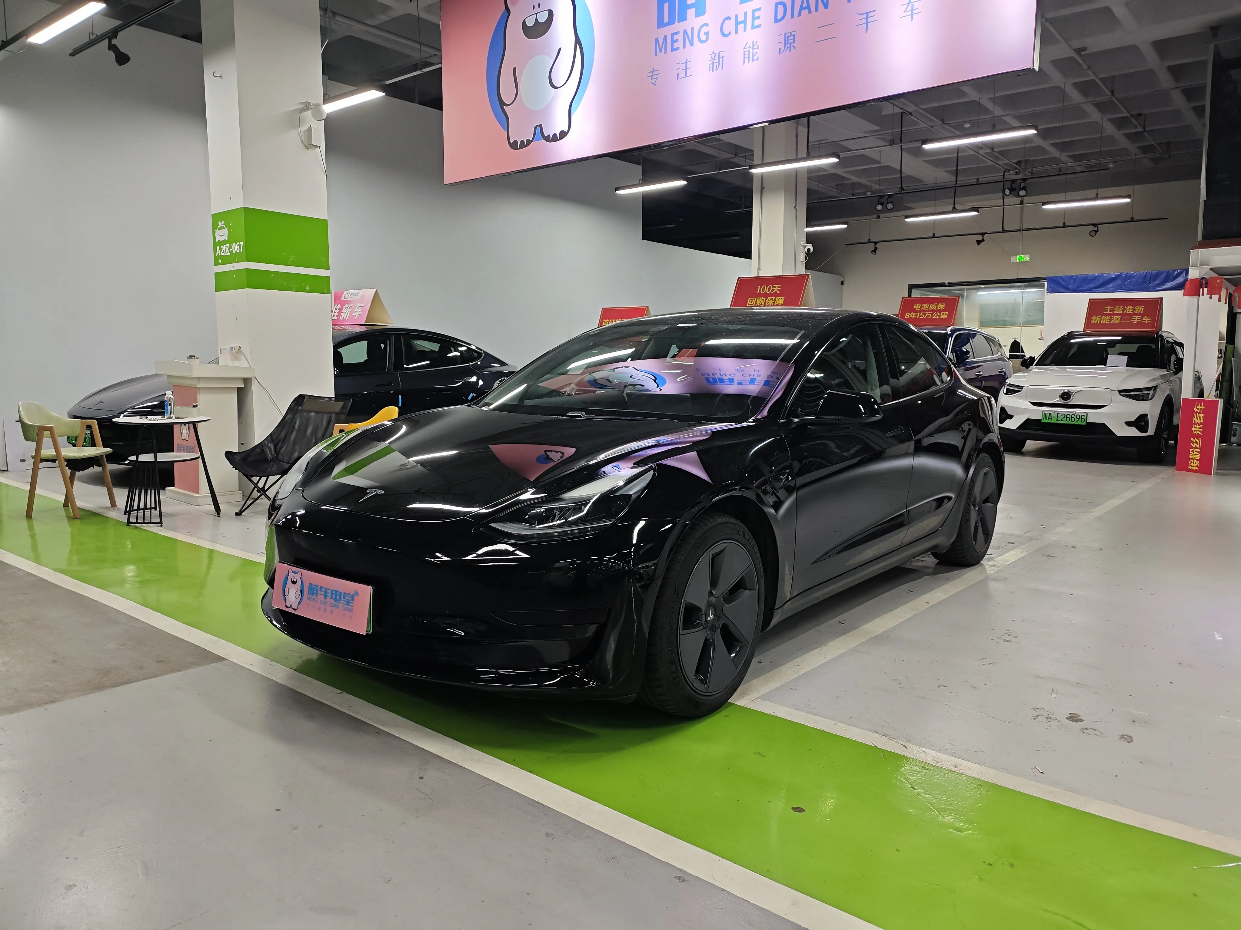 Tesla Model 3  из Китая