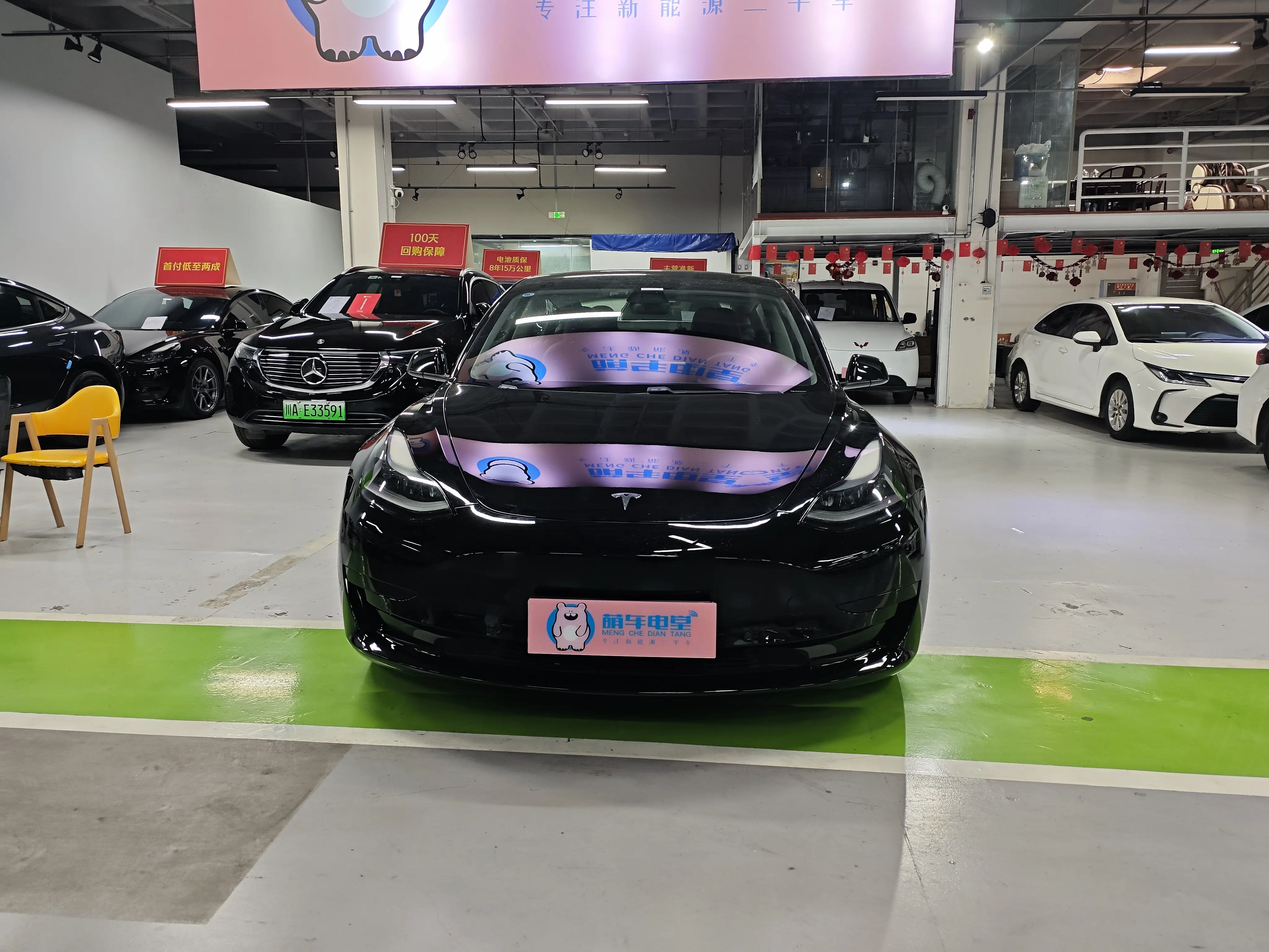 Tesla Model 3  из Китая