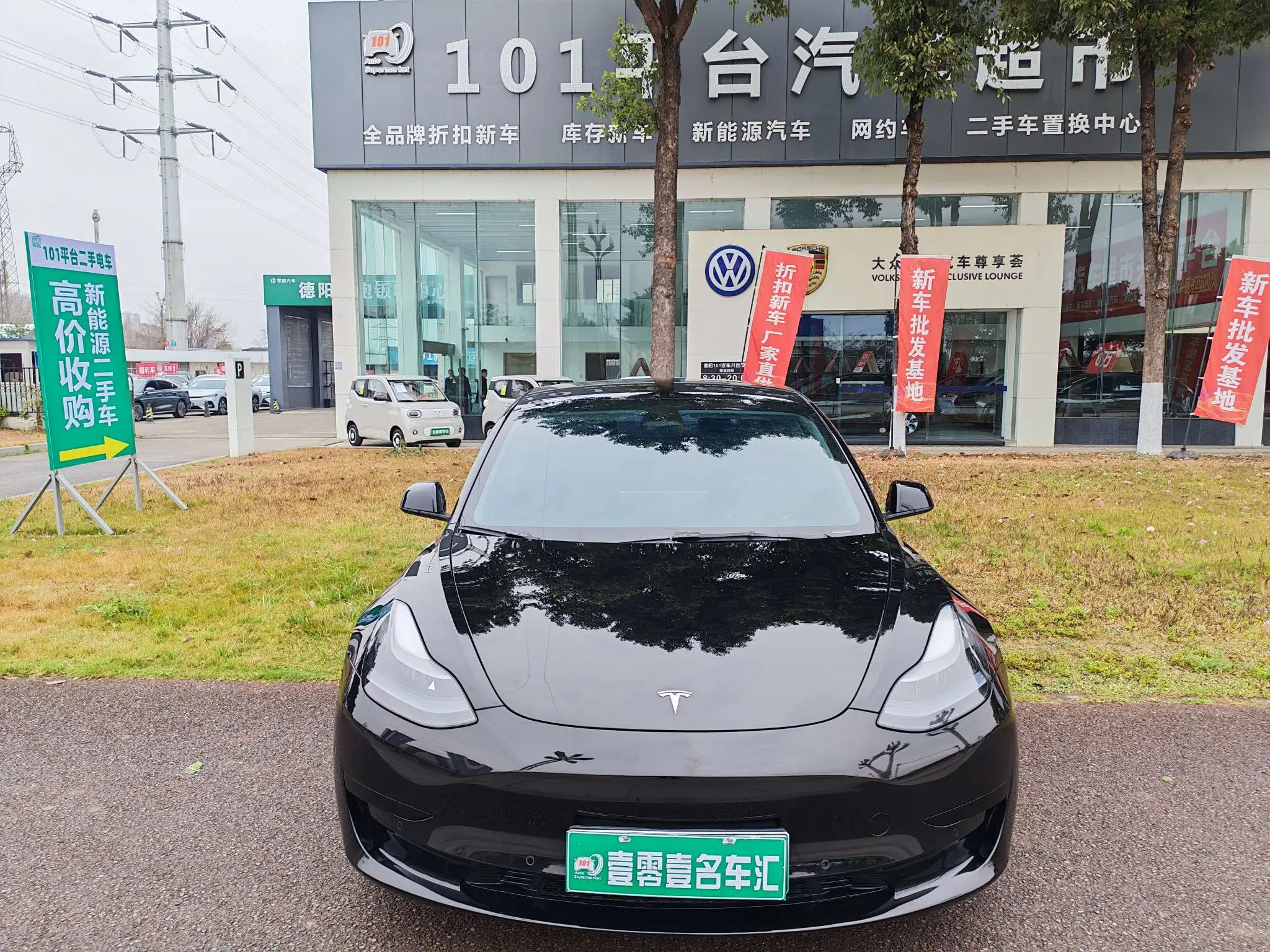 Tesla Model 3  из Китая