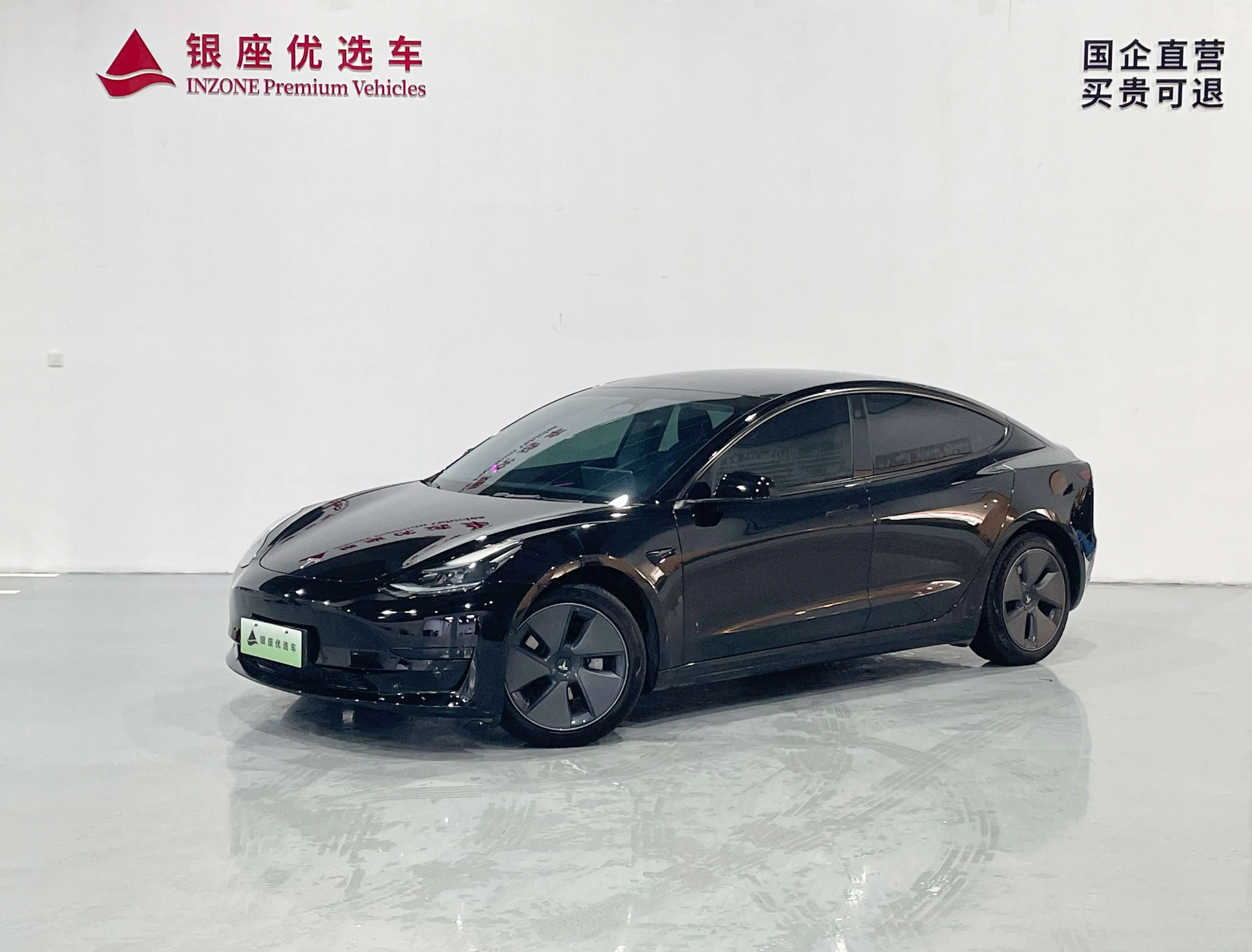 Tesla Model 3  из Китая