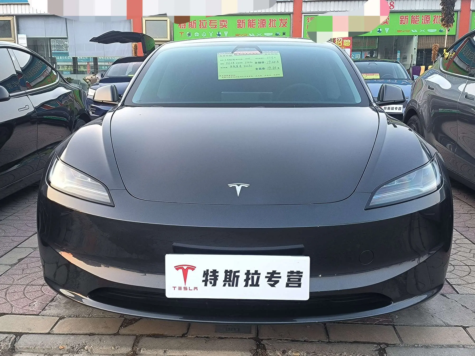 Tesla Model 3  из Китая