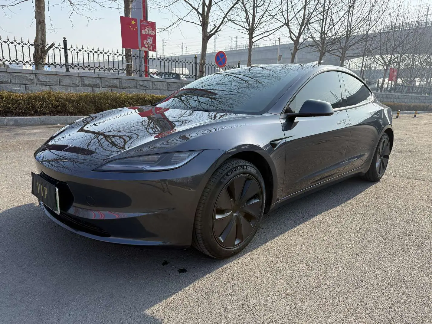 Tesla Model 3  из Китая