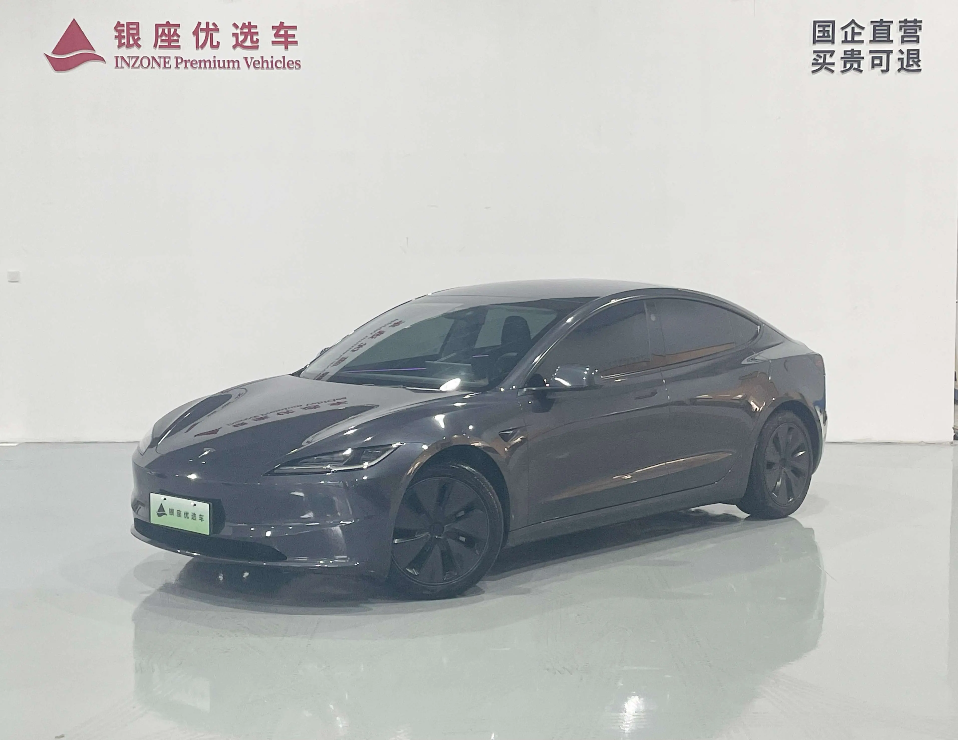 Tesla Model 3  из Китая